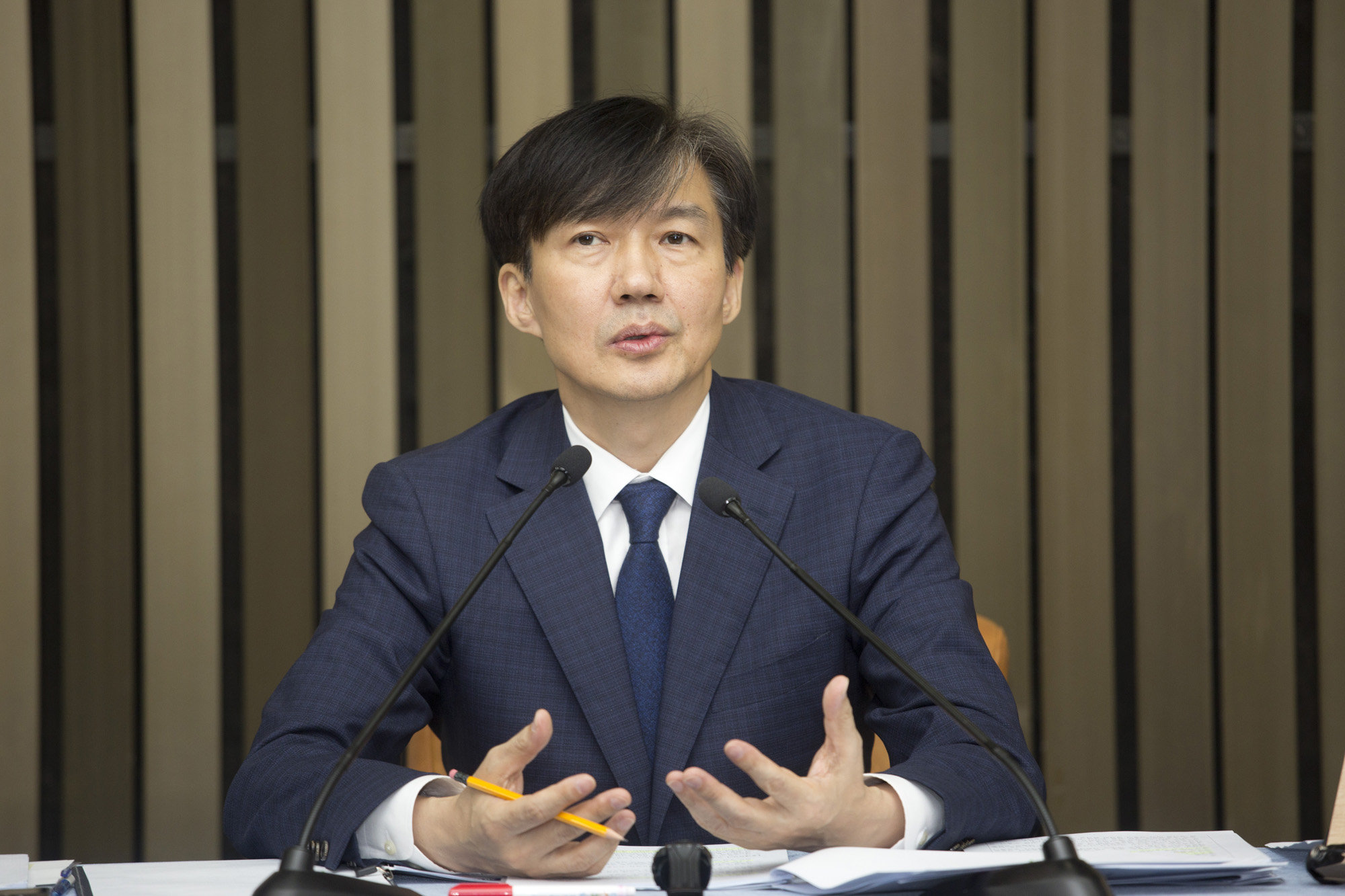 정치;국회;기자간담회;청문회;법무부장관 후보;조국