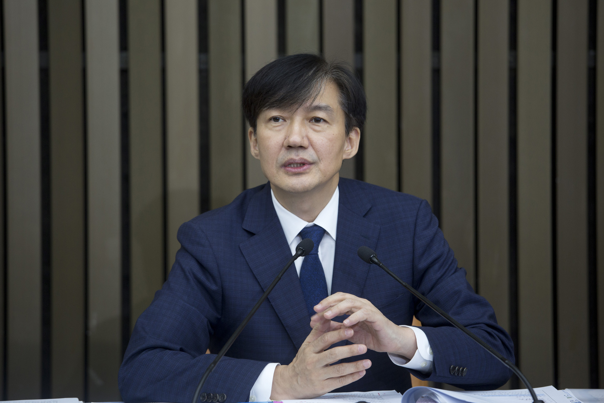 정치;국회;기자간담회;청문회;법무부장관 후보;조국