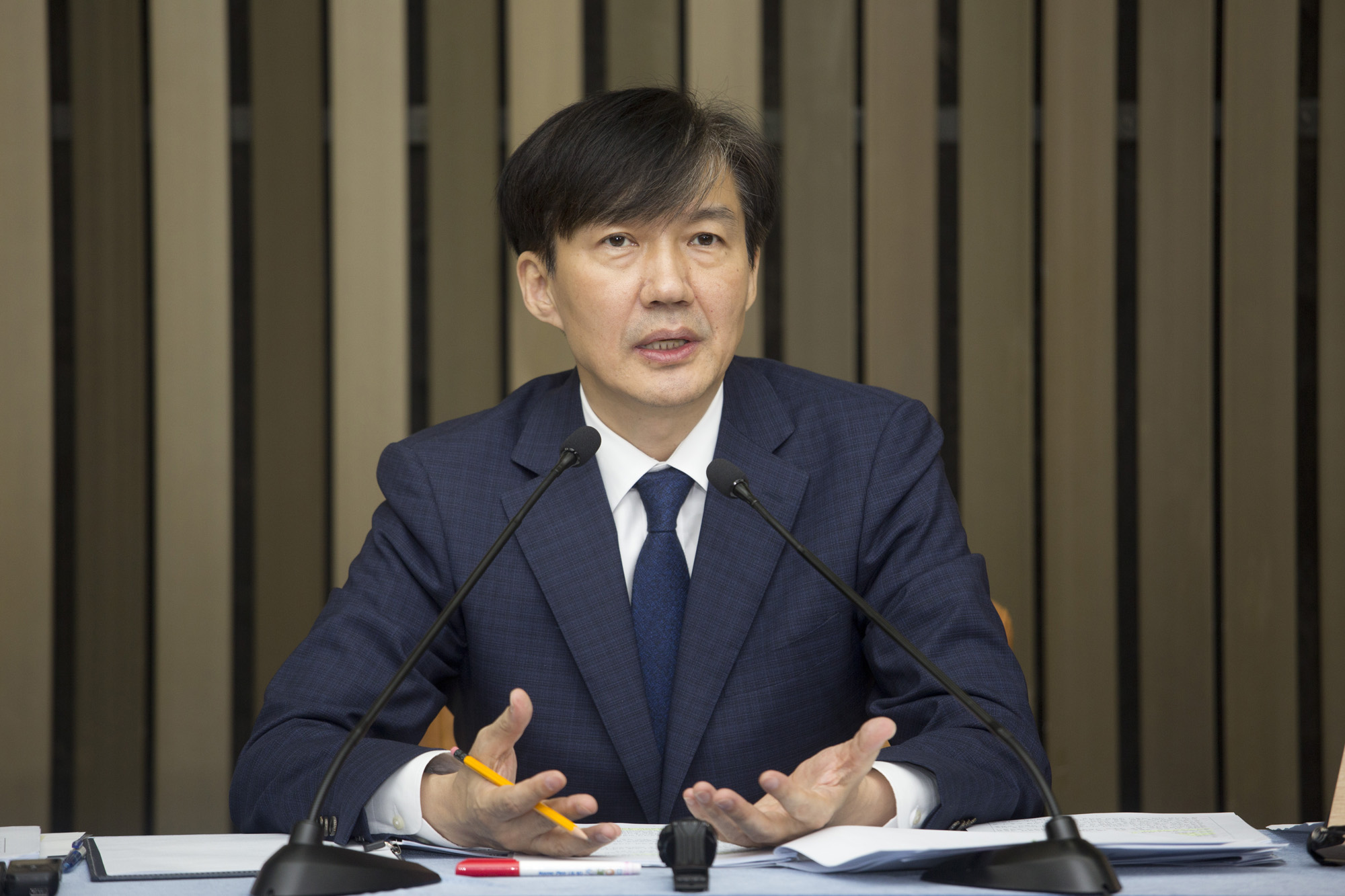 정치;국회;기자간담회;청문회;법무부장관 후보;조국