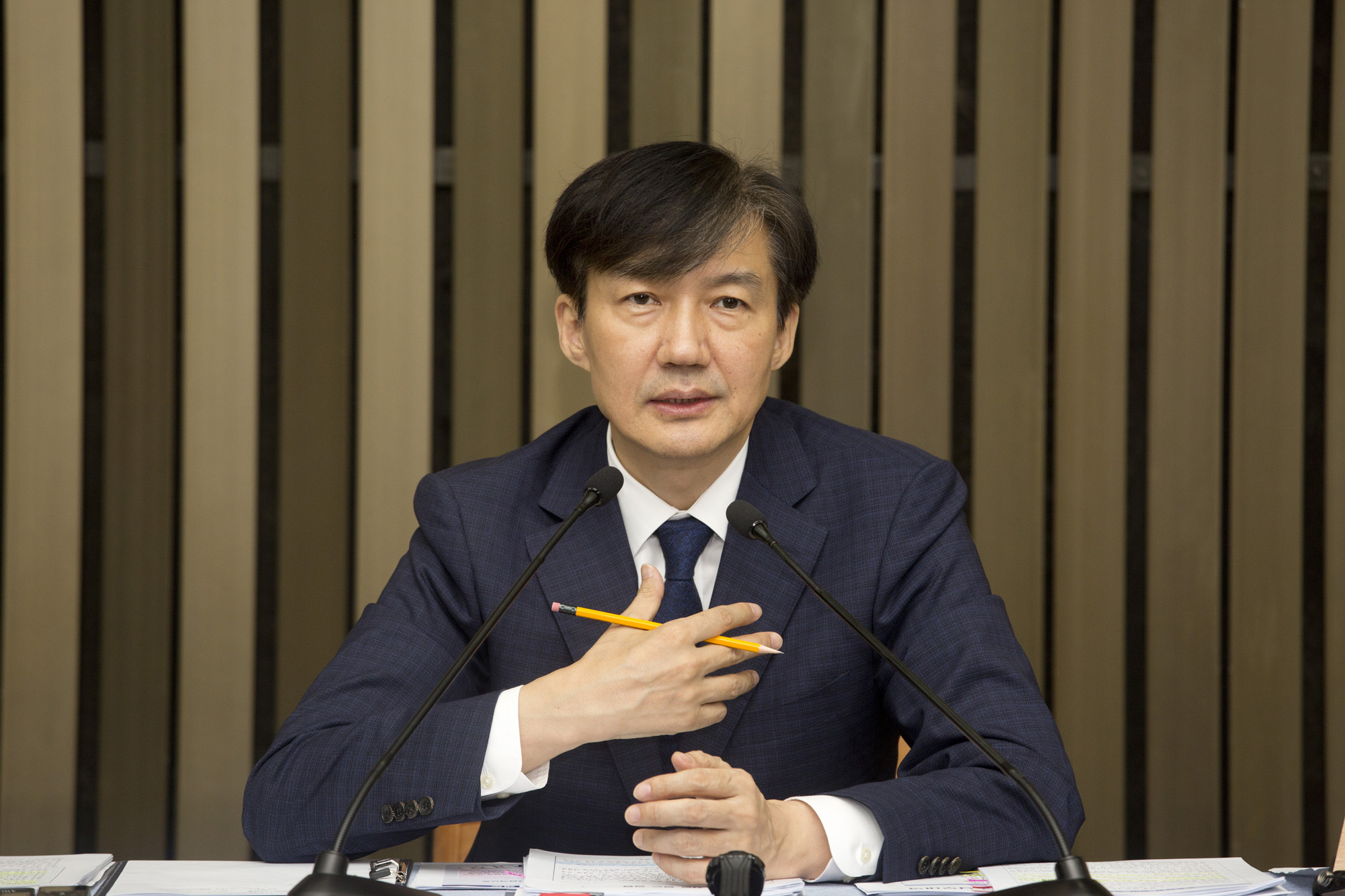 정치;국회;기자간담회;청문회;법무부장관 후보;조국