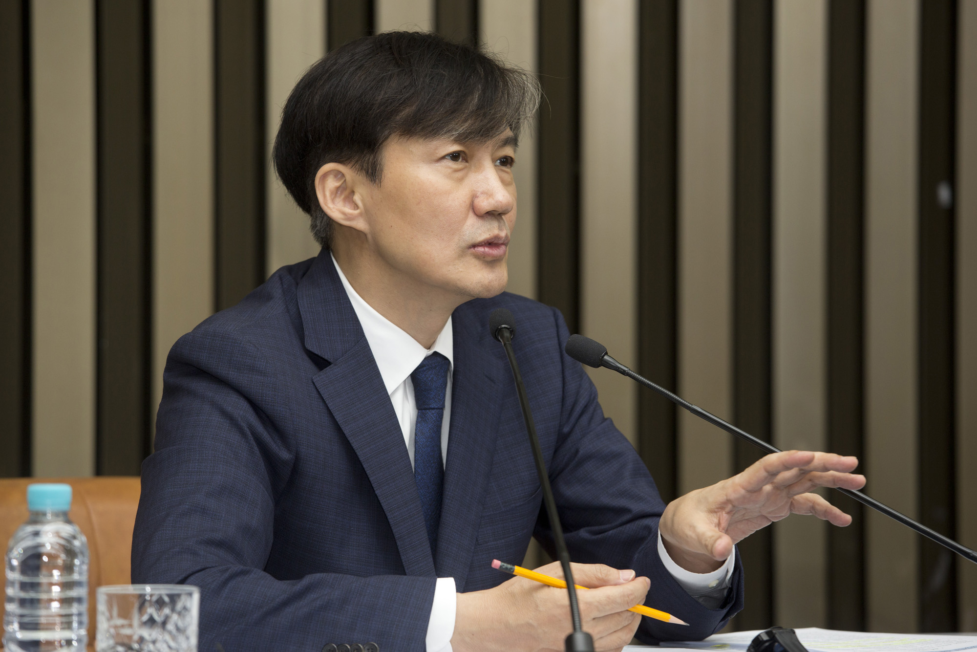 정치;국회;기자간담회;청문회;법무부장관 후보;조국