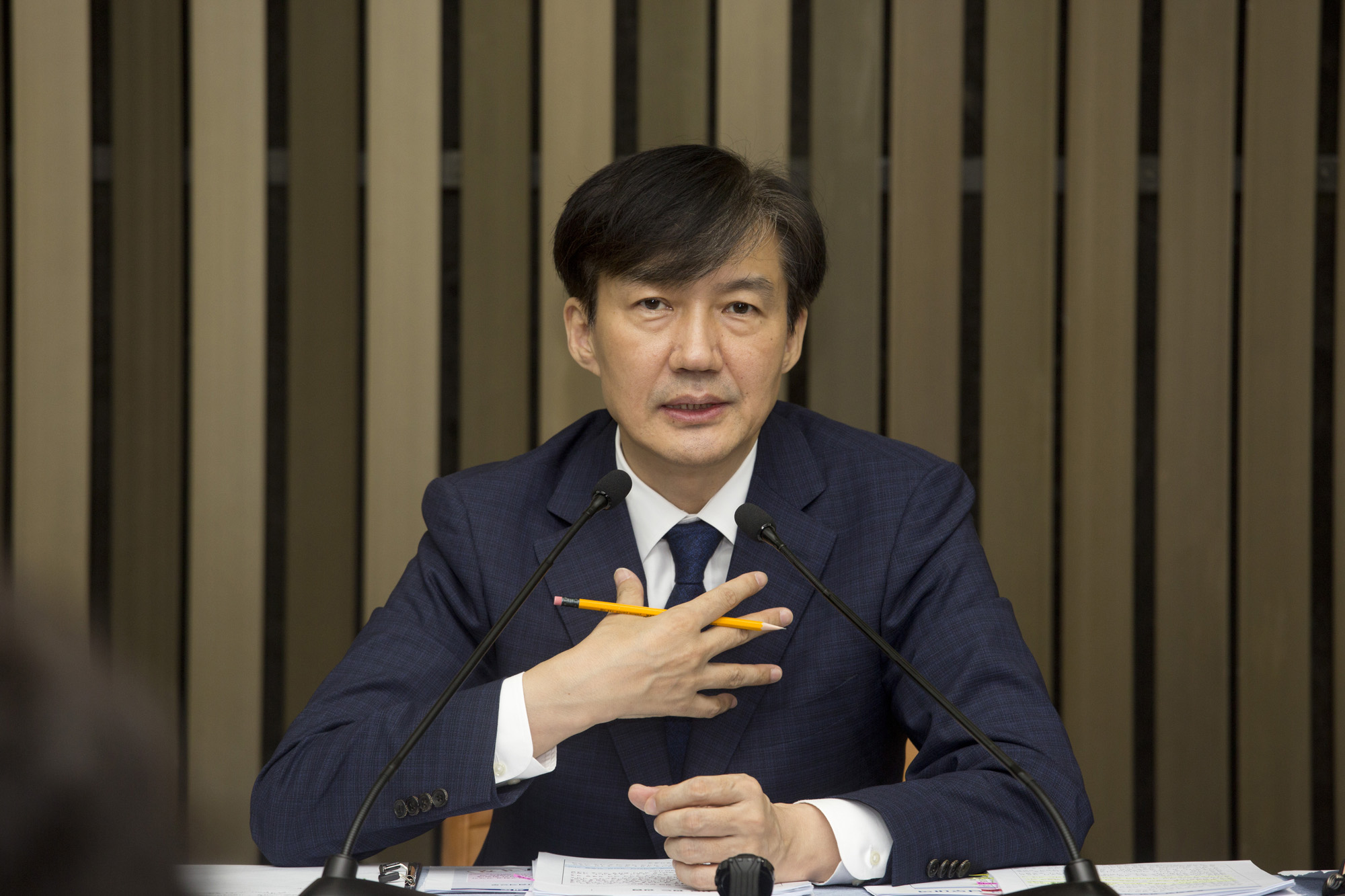 정치;국회;기자간담회;청문회;법무부장관 후보;조국