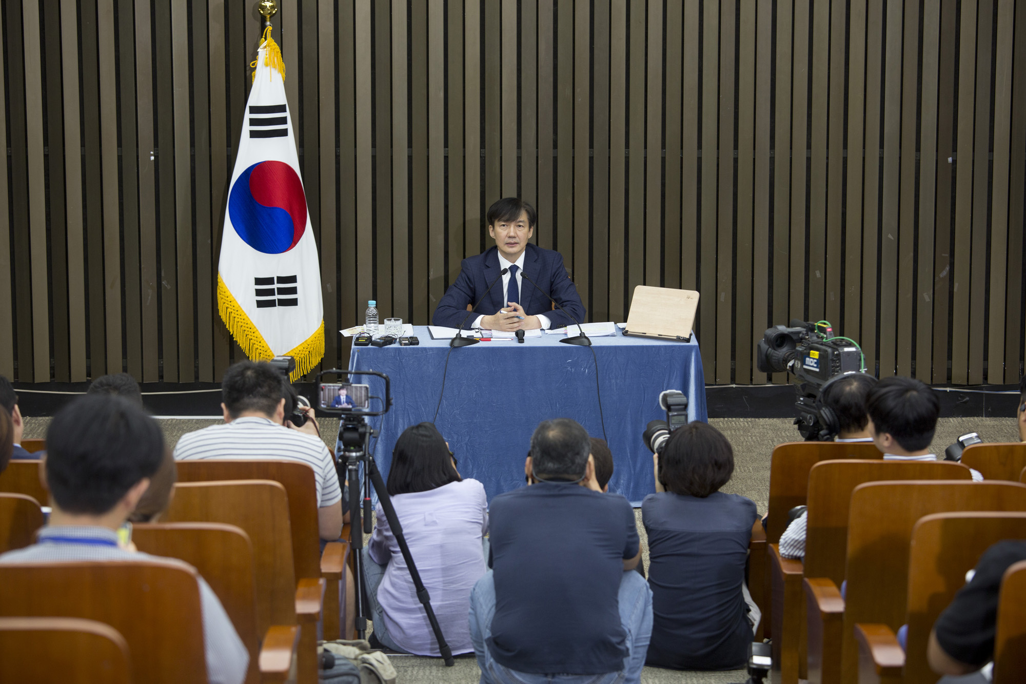 정치;국회;기자간담회;청문회;법무부장관 후보;조국