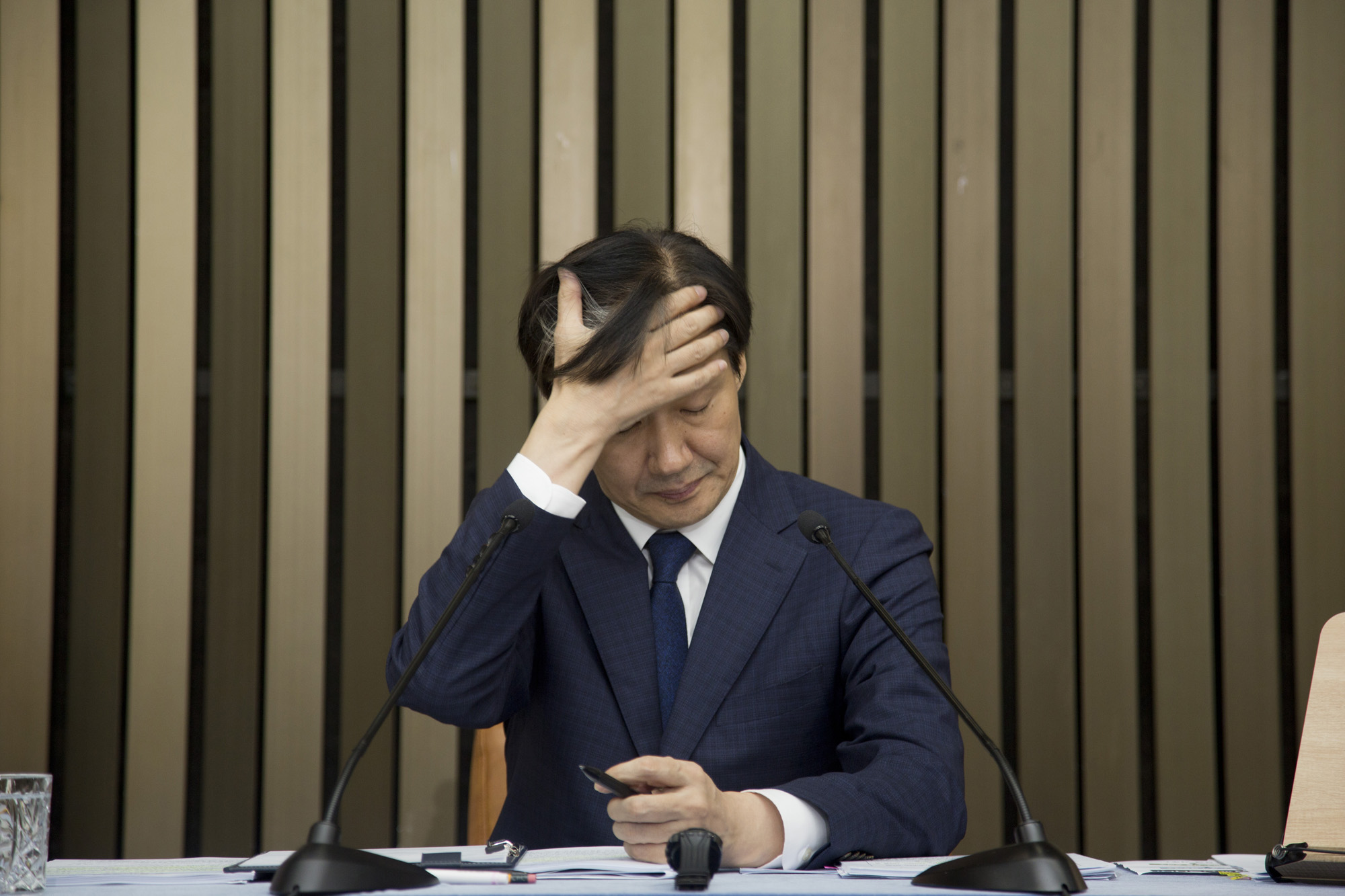 정치;국회;기자간담회;청문회;법무부장관 후보;조국