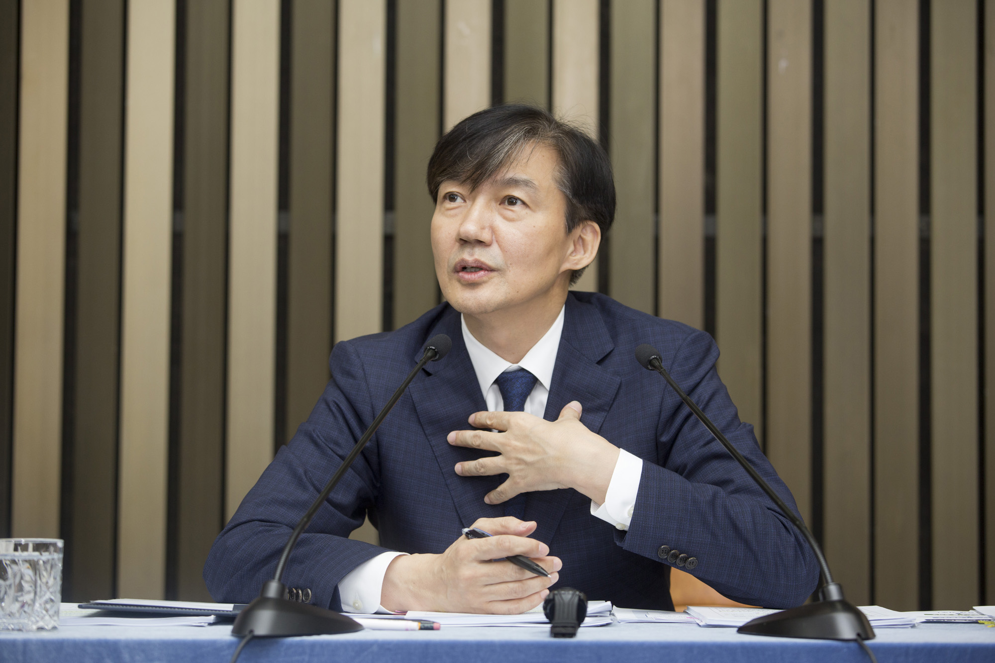 정치;국회;기자간담회;청문회;법무부장관 후보;조국