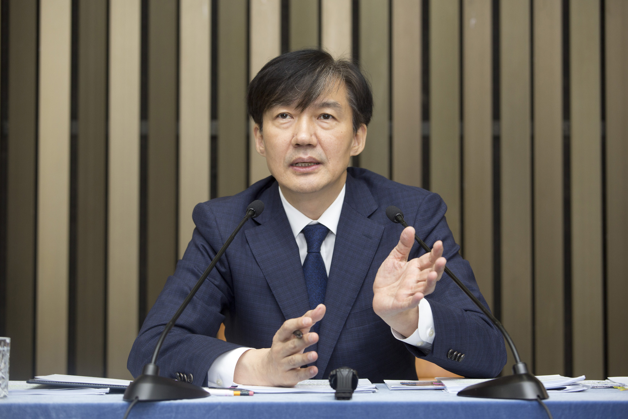 정치;국회;기자간담회;청문회;법무부장관 후보;조국