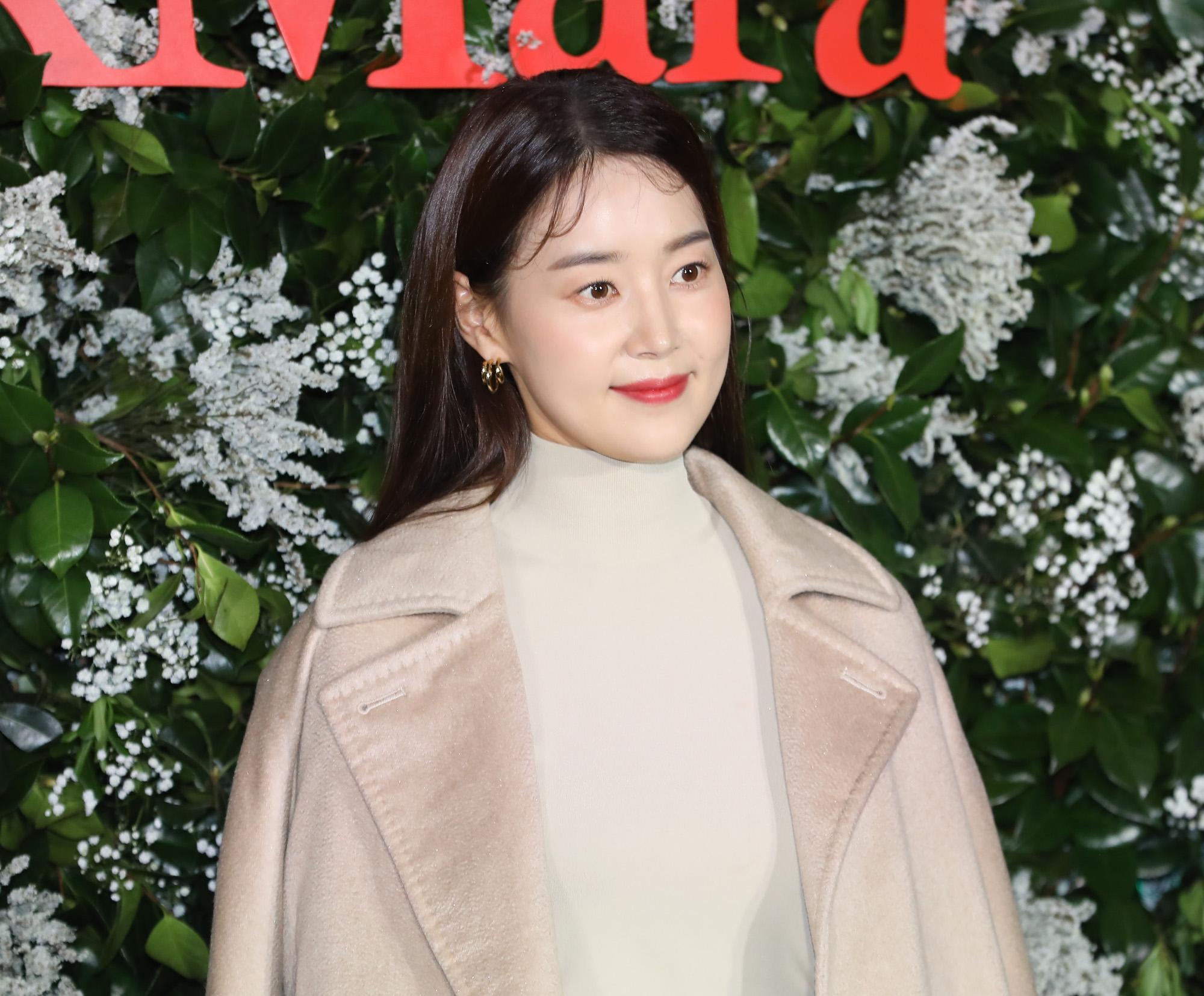 한지혜;막스마라