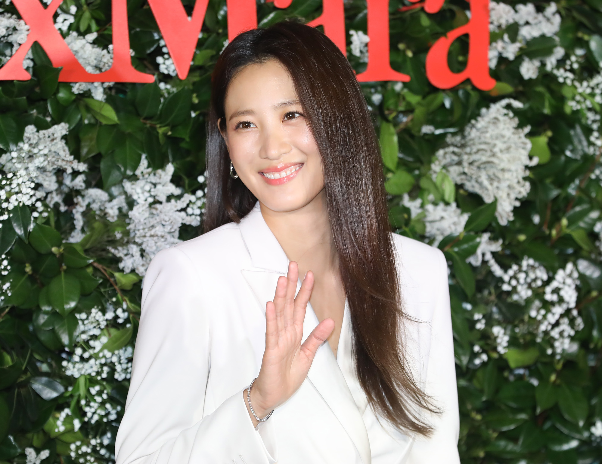 수현;김수현;막스마라