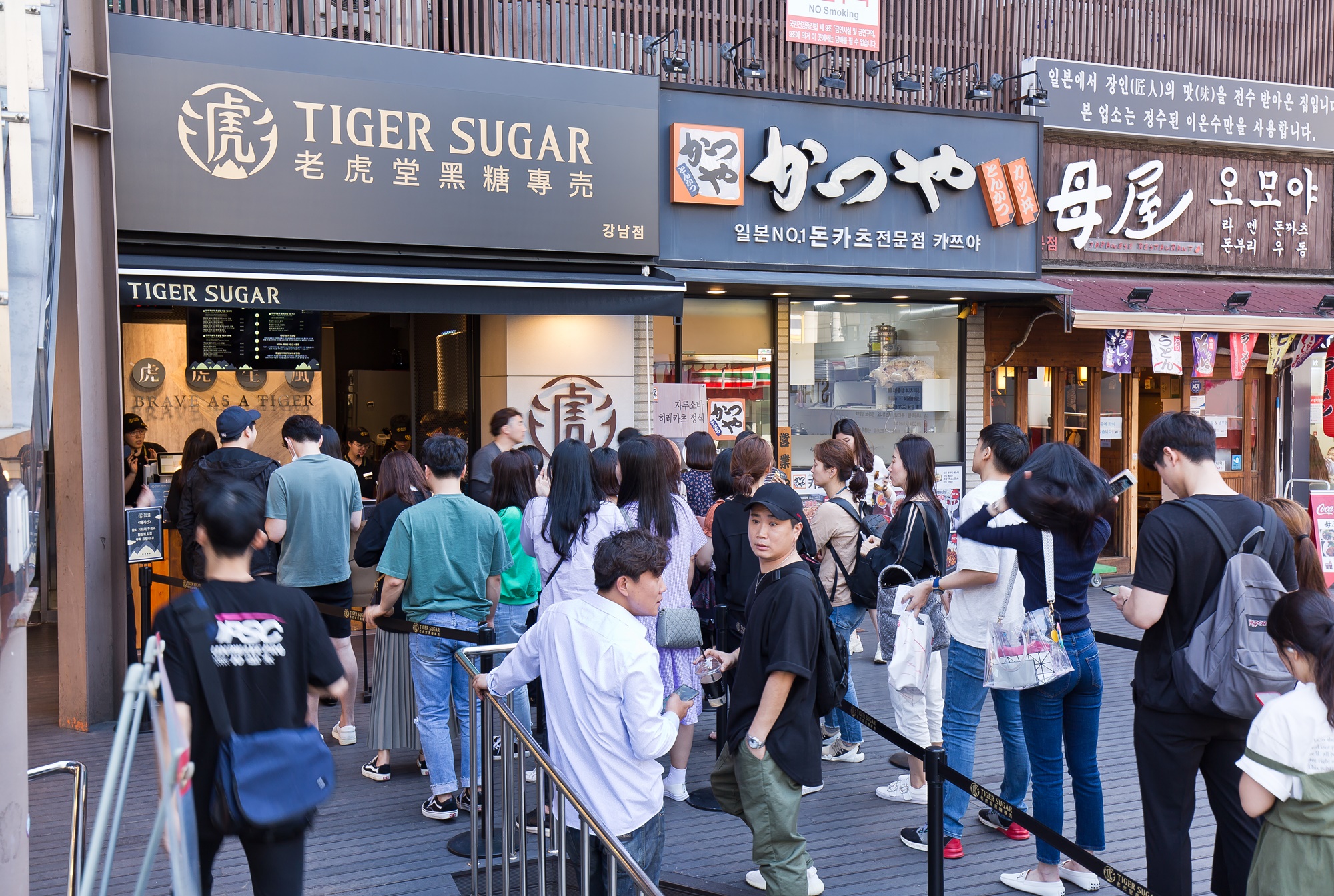 경제;기업;요식업;외식업계;해외외식업계브랜드;블루보틀커피;타이거슈가;삼미식당;쉐이크쉑