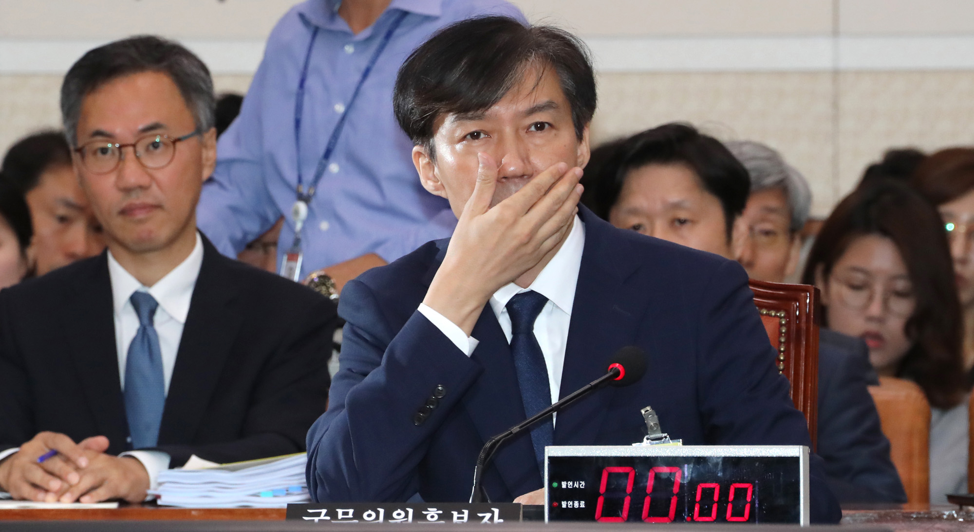조국;조국인사청문회;조국법무부장관후보;조국국회