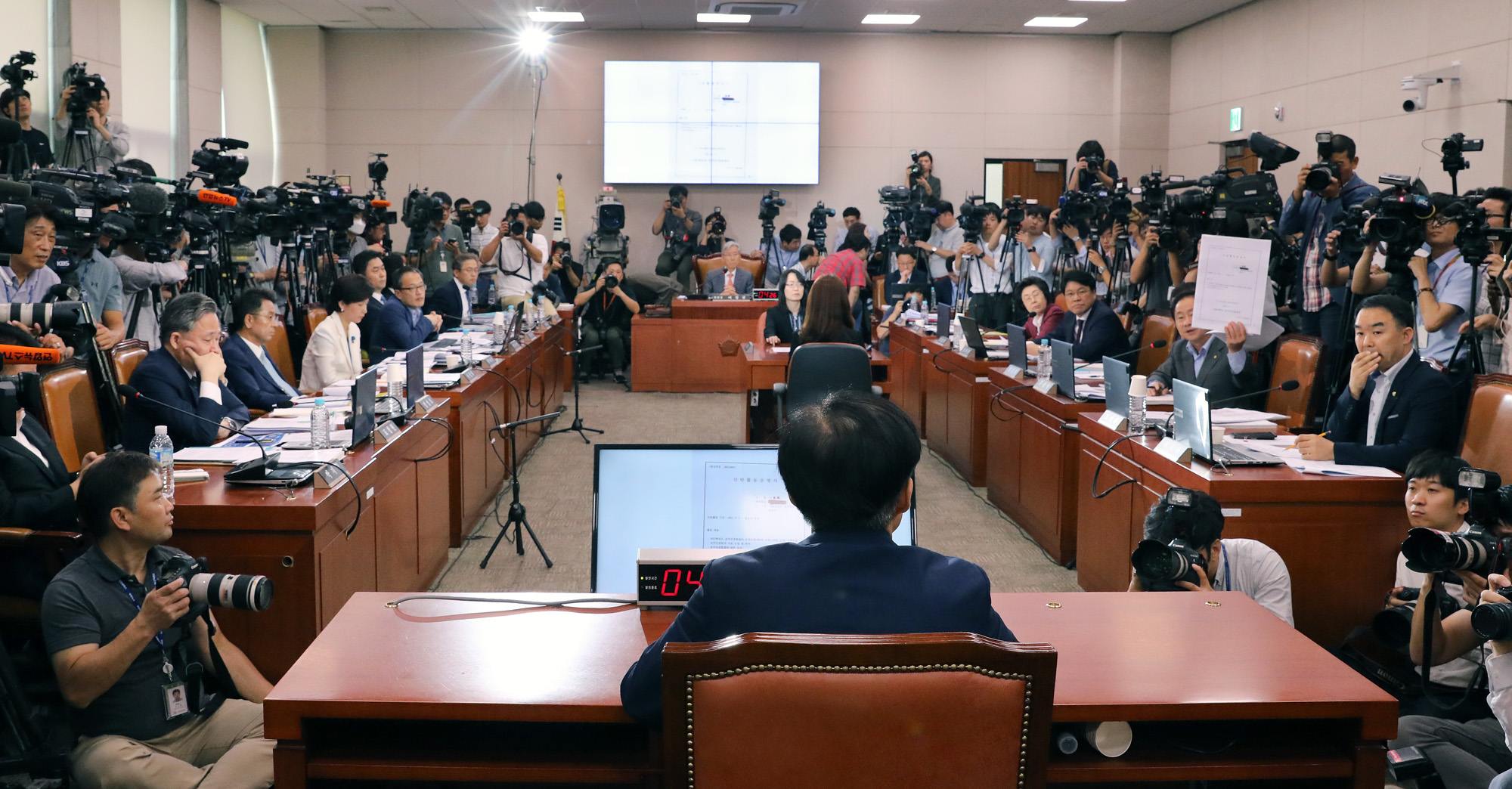 조국;조국인사청문회;조국법무부장관후보;조국국회