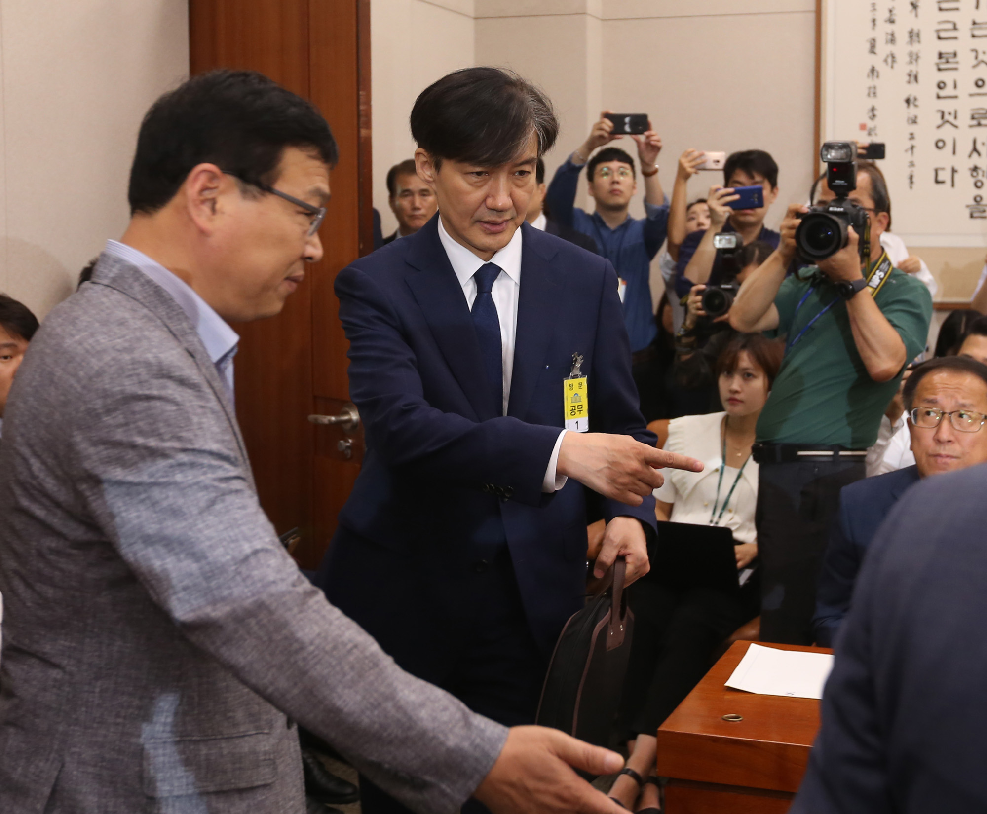 조국;조국인사청문회;조국청문회;조국법무부장관