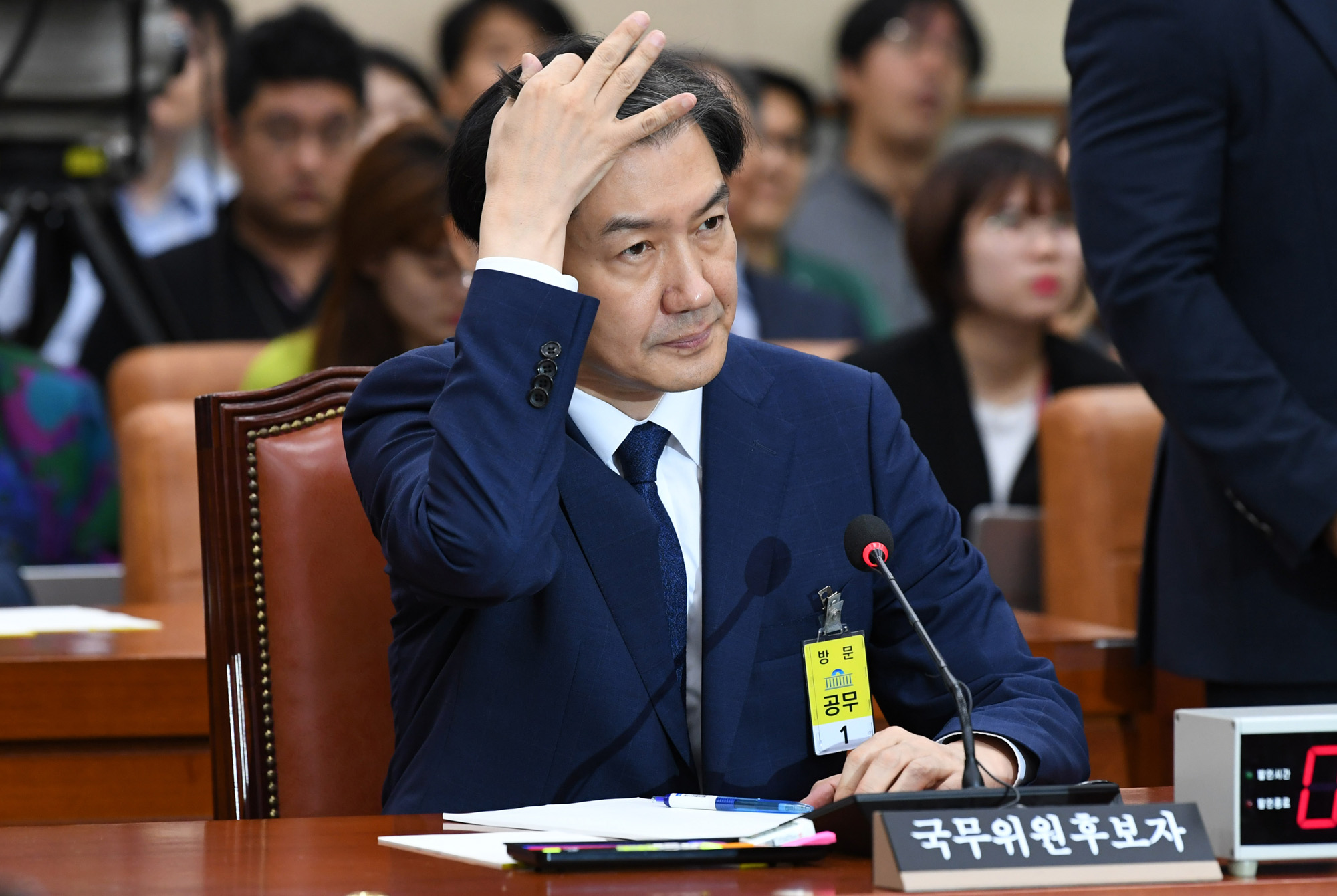 조국;조국인사청문회;조국청문회;조국법무부장관