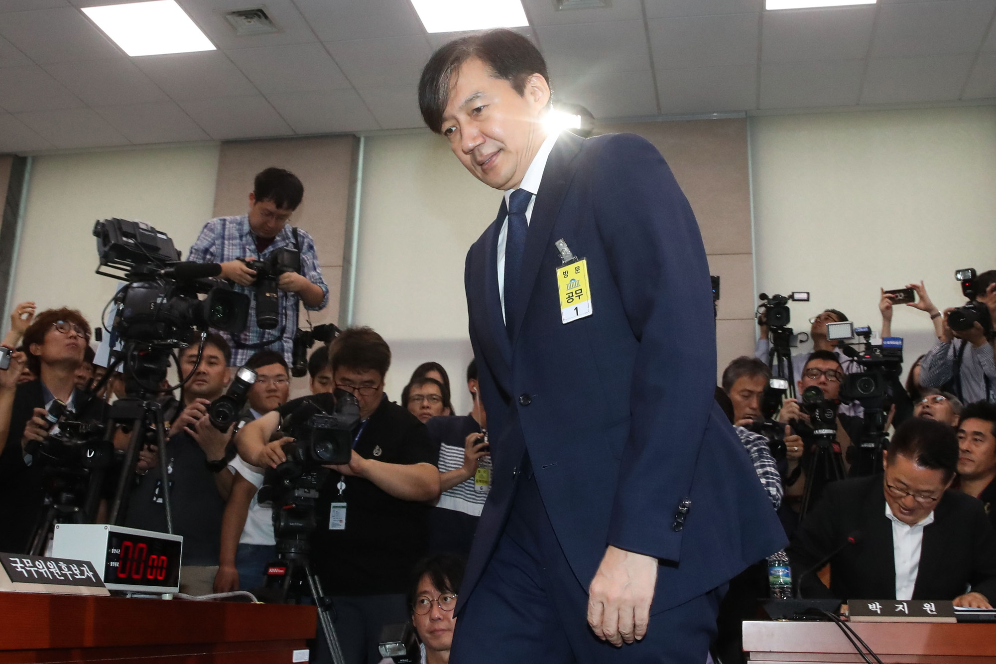 조국;조국청문회;조국국회;조국법무부장관