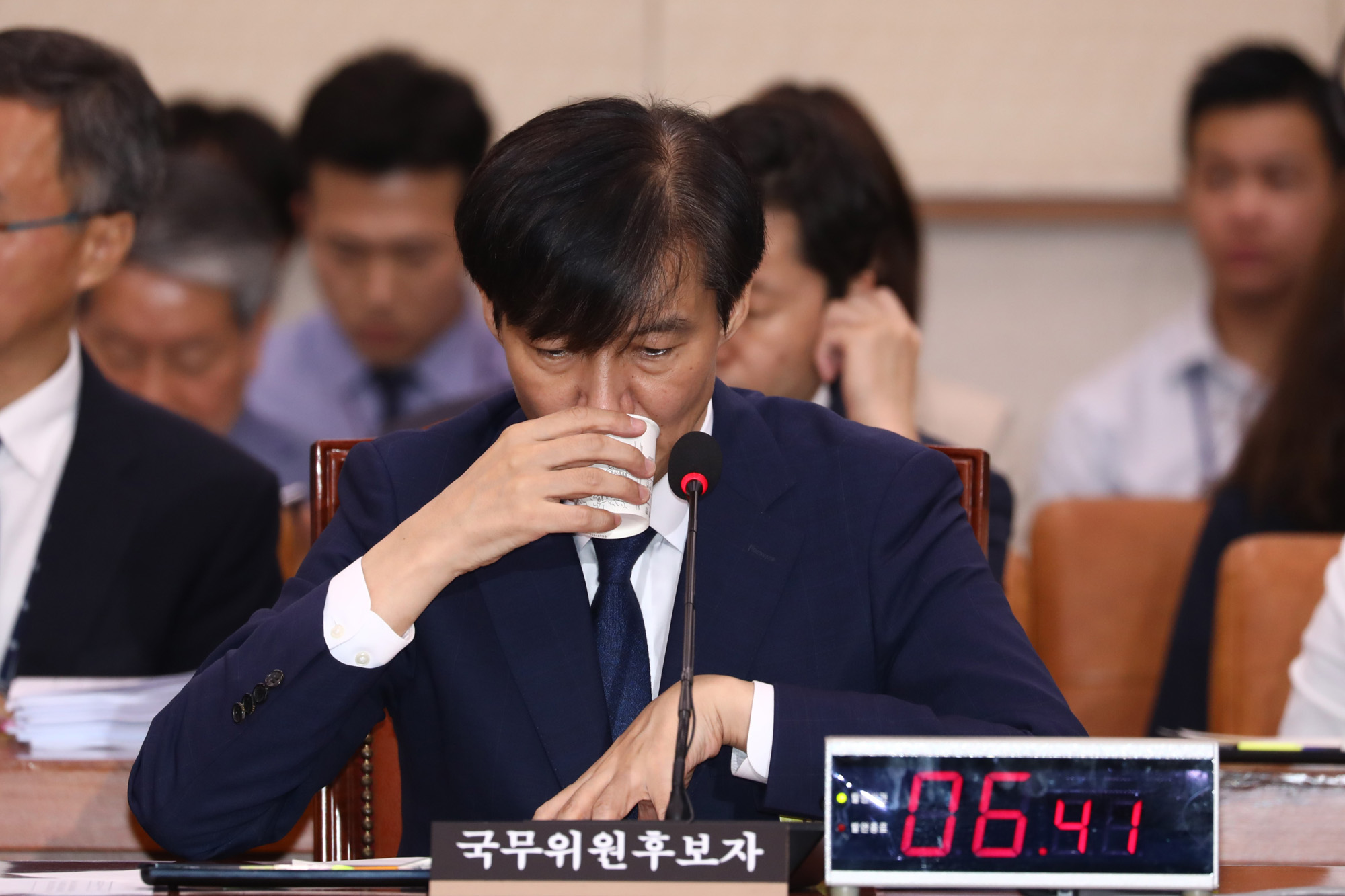 조국;법무부장관후보자;인사청문회
