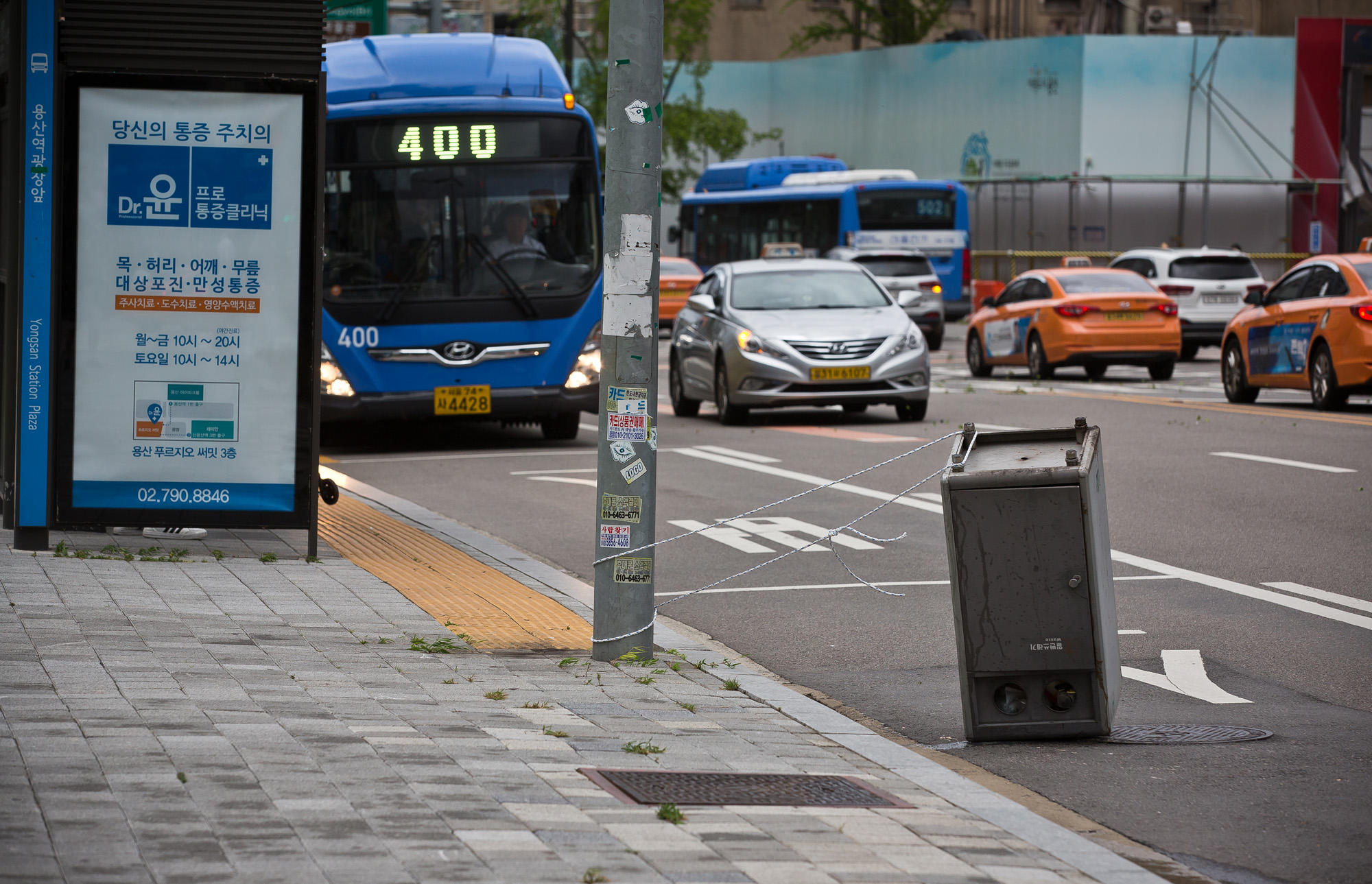 사회;사건사고;재난재해;천재지변;태풍;제13호태풍링링;태풍링링;태풍스케치