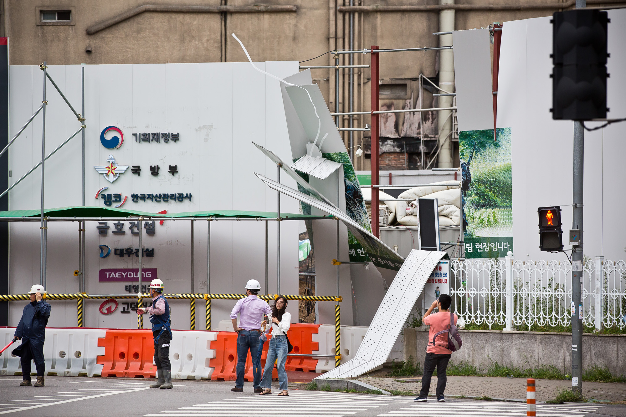 사회;사건사고;재난재해;천재지변;태풍;제13호태풍링링;태풍링링;태풍스케치
