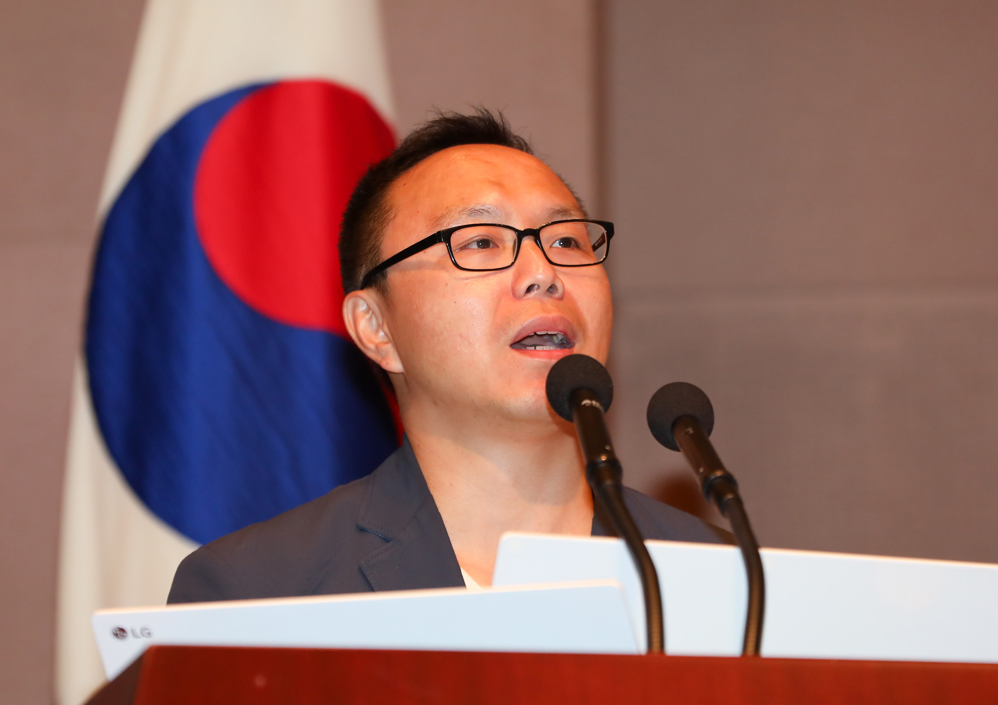 김은구;트루스포럼