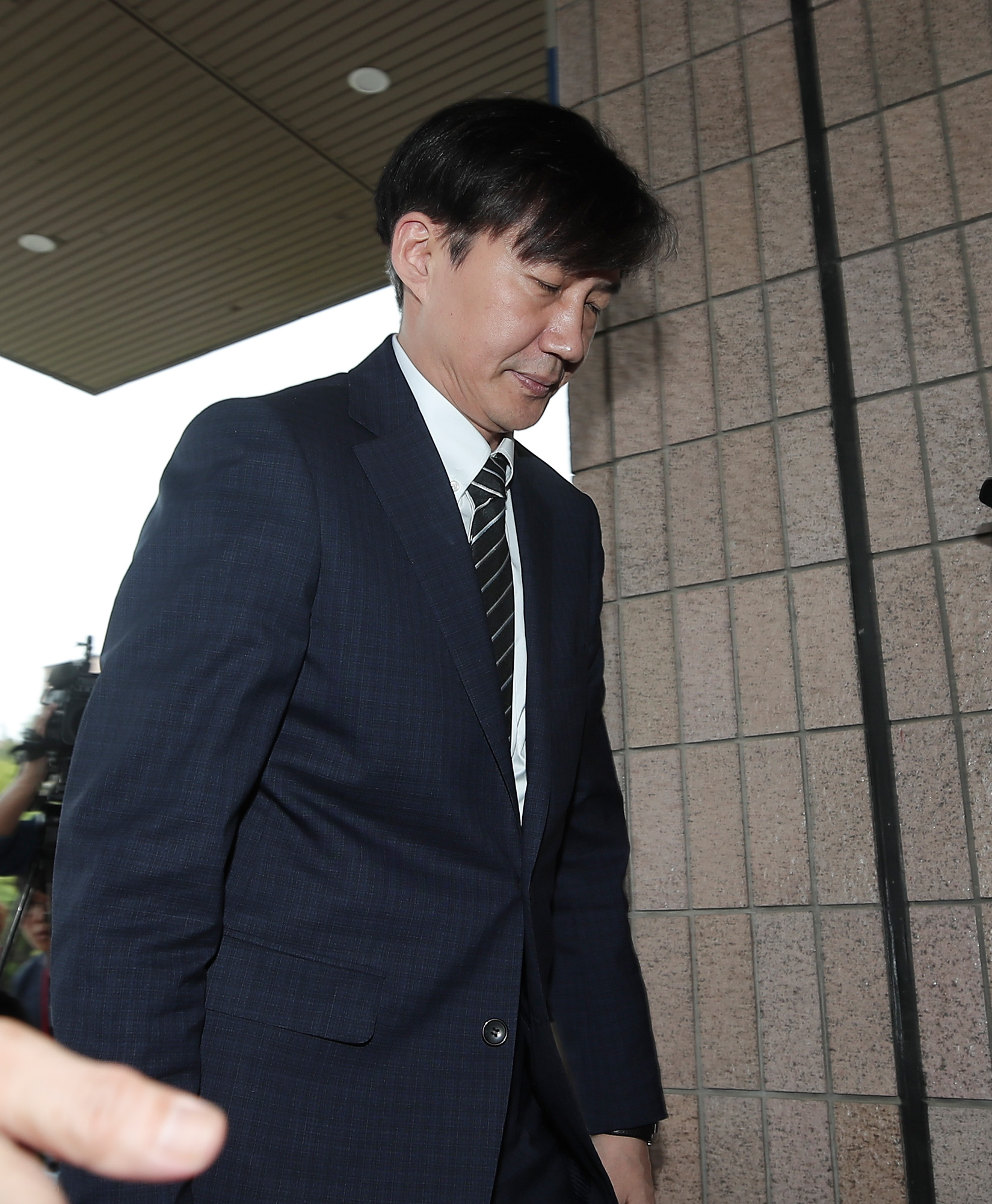 정부;법무부;법무부장관;취임식;조국;과천