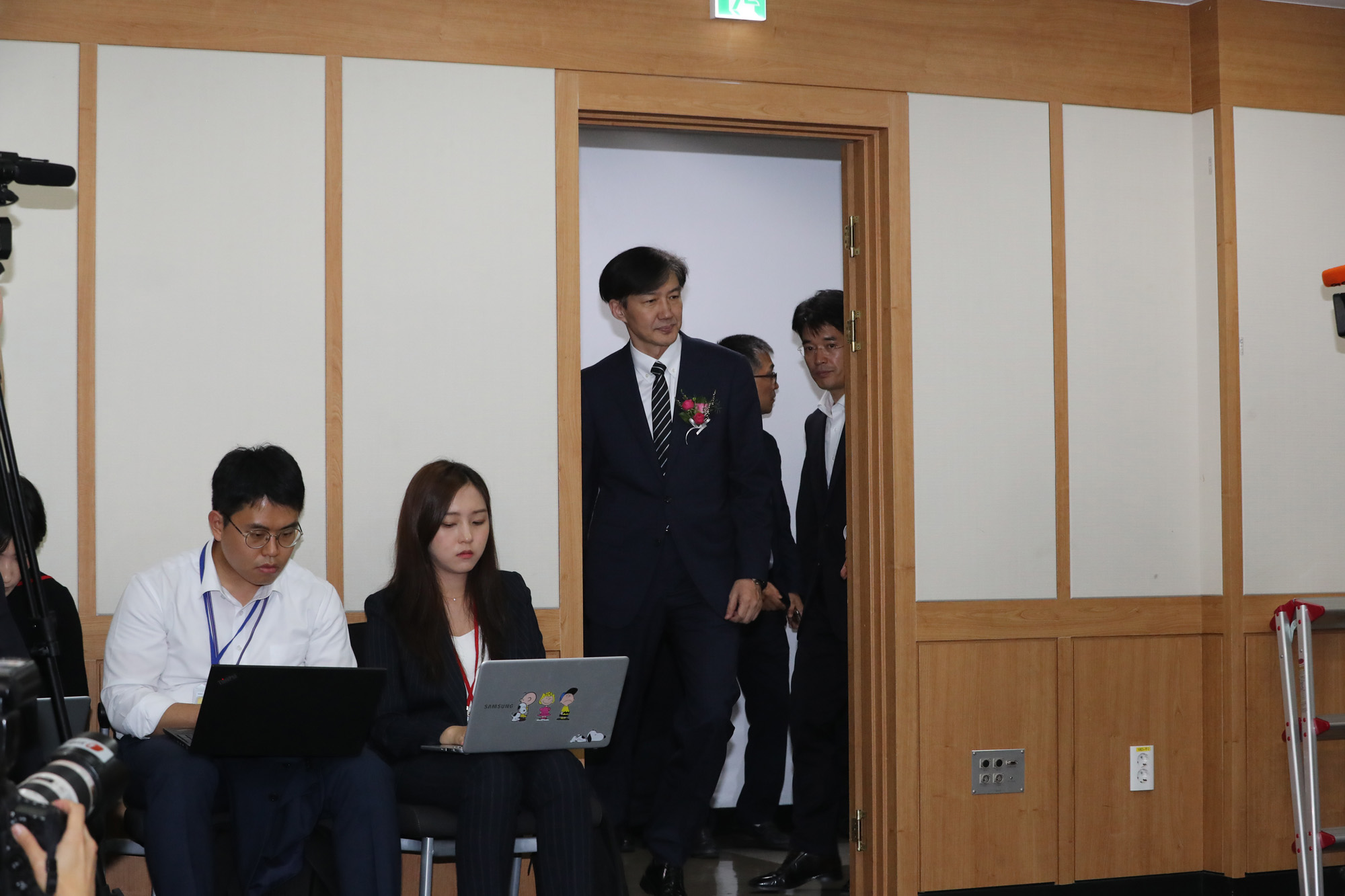 정부;법무부;법무부장관;취임식;조국;과천