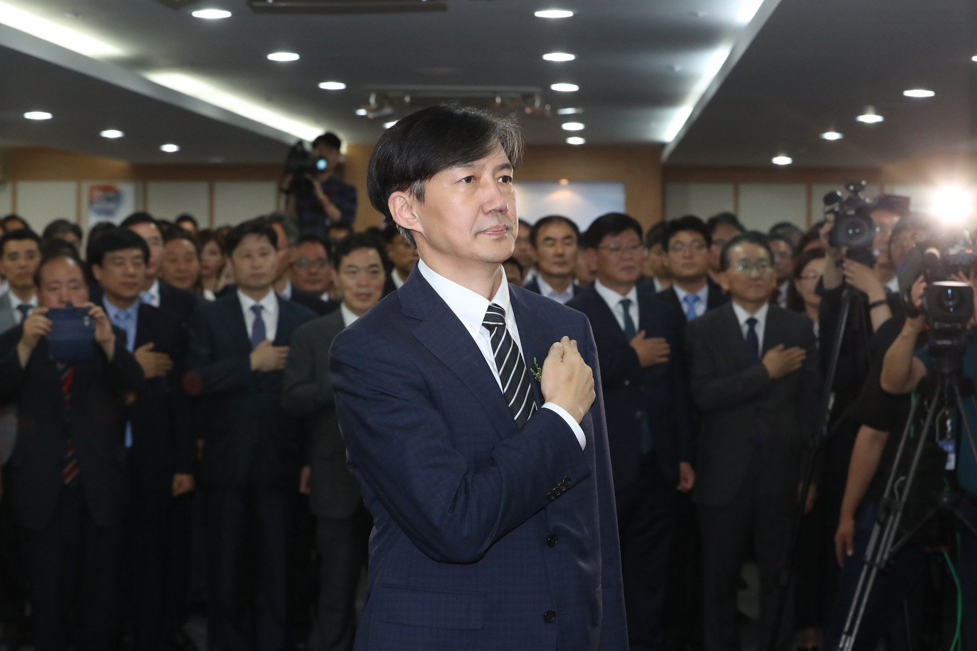 정부;법무부;법무부장관;취임식;조국;과천