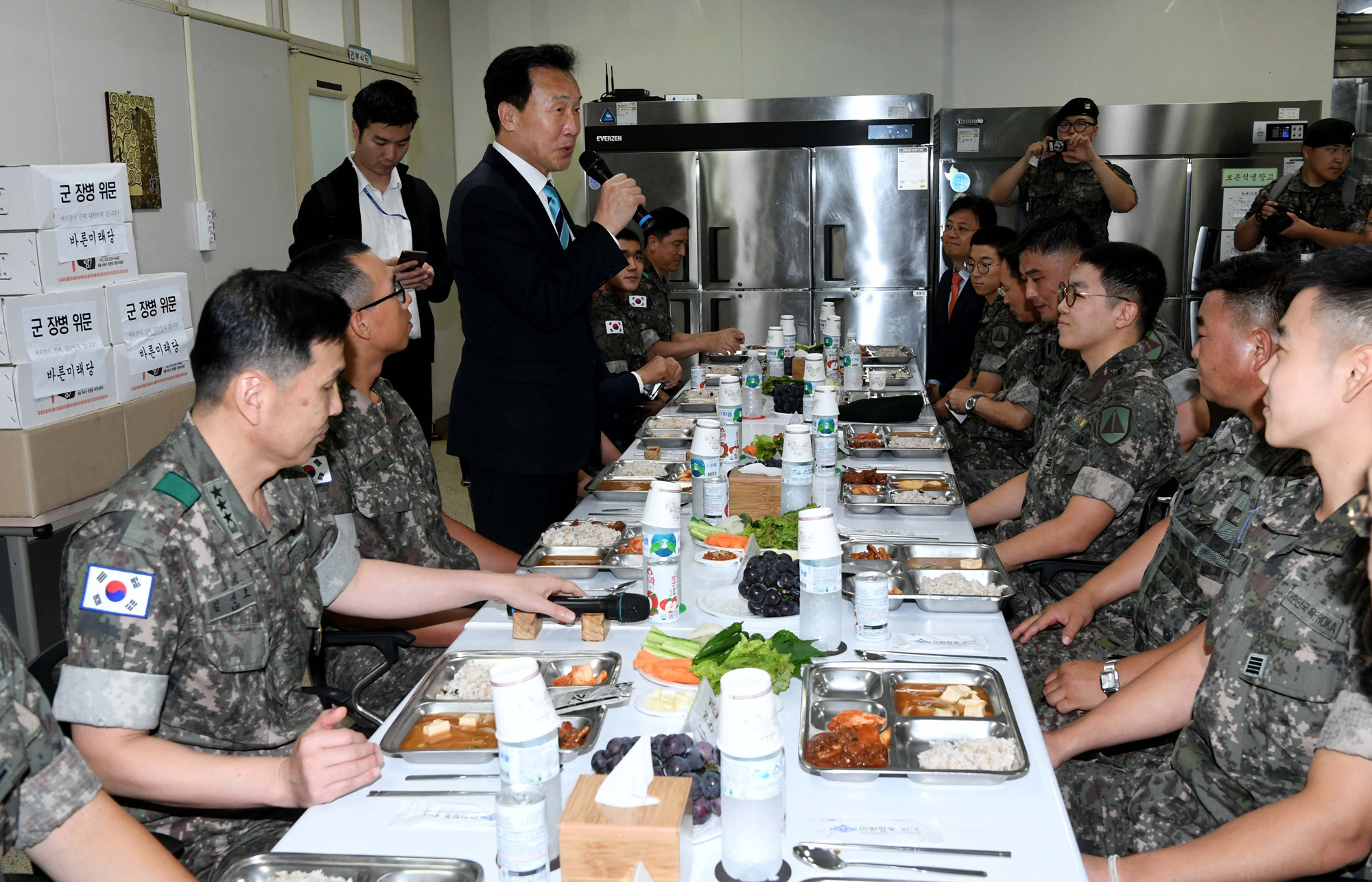 손학규;방공진지;바른미래당안보현장