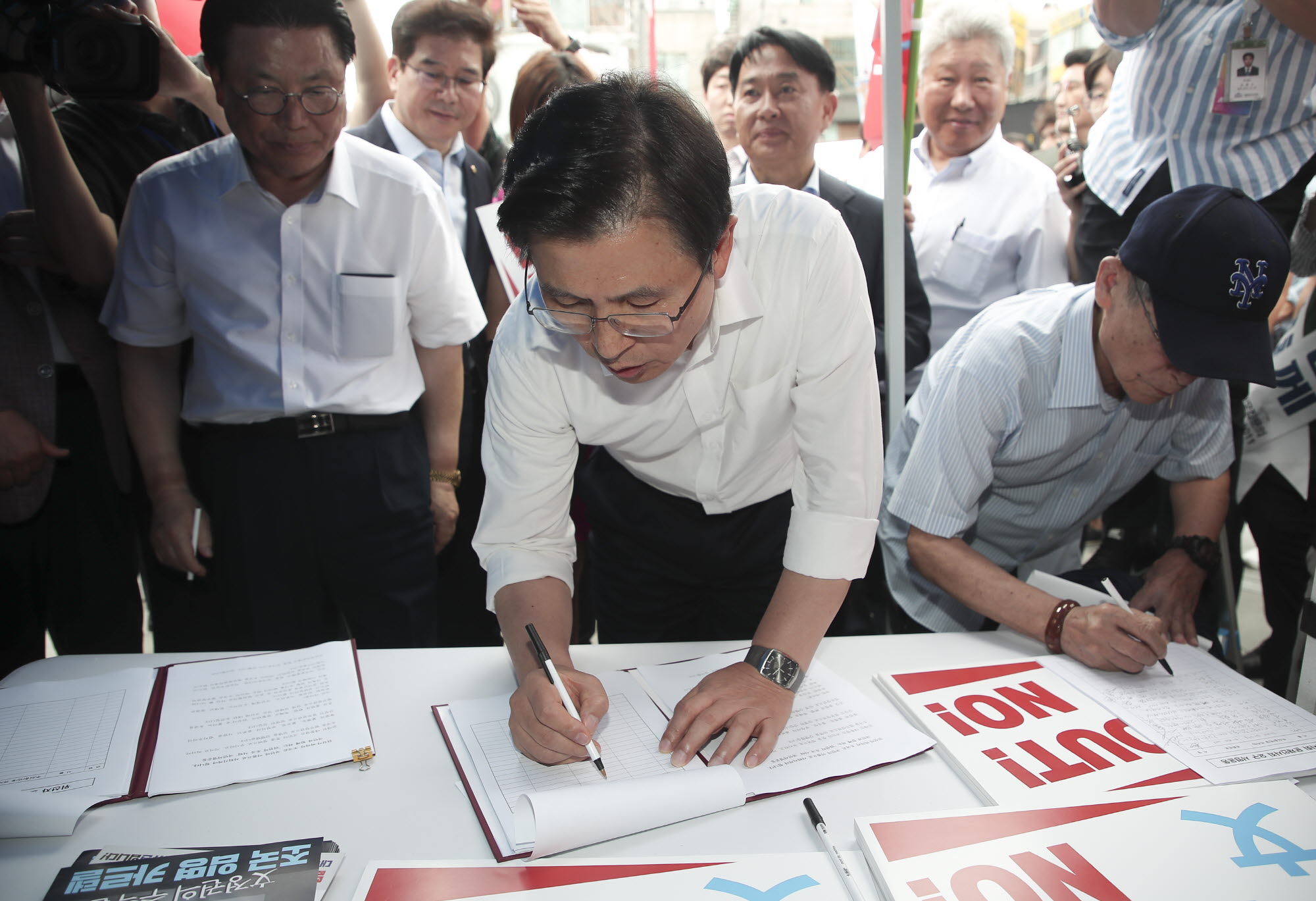 황교안;나경원;자유한국당문재인정권순회규탄