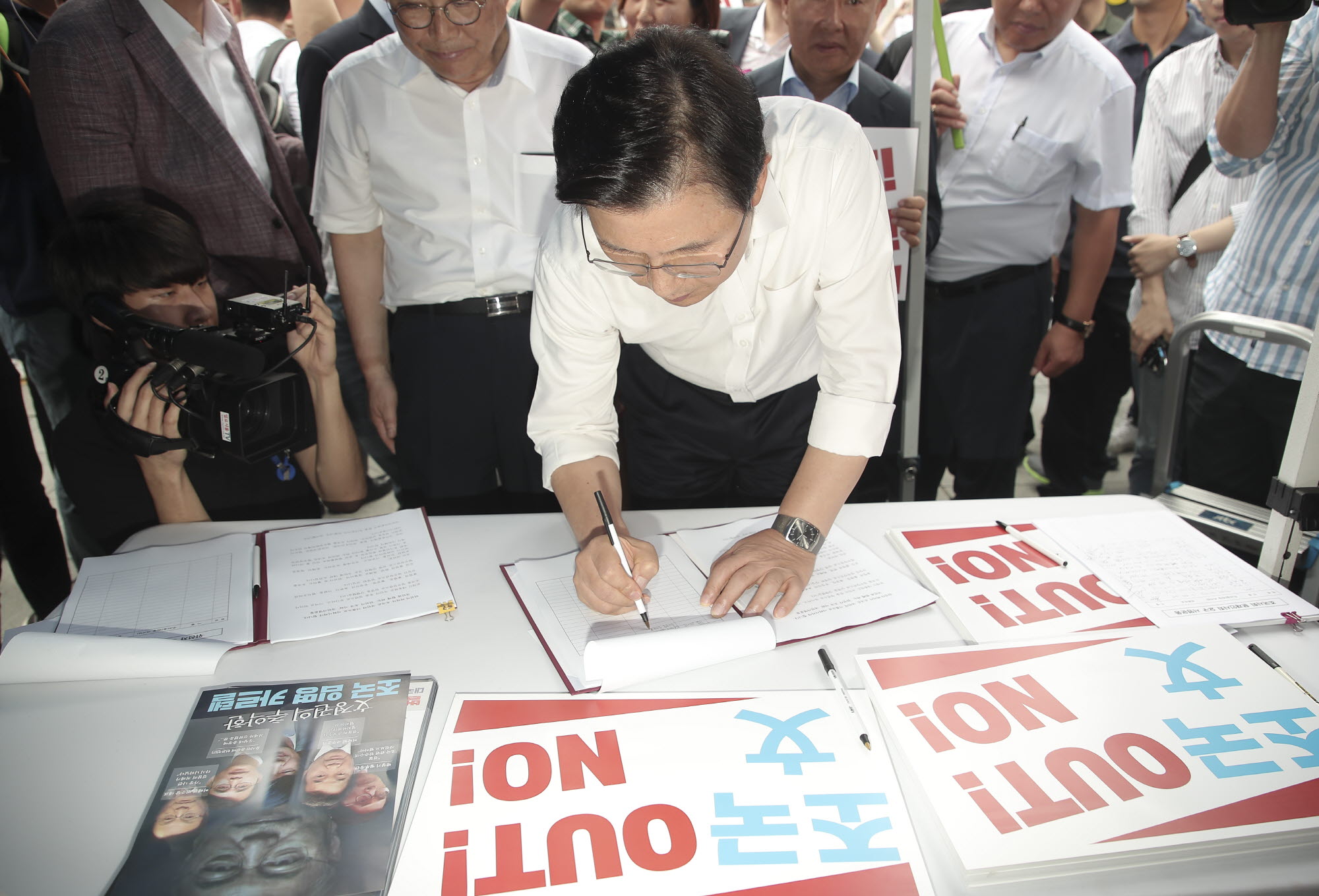 황교안;나경원;자유한국당문재인정권순회규탄