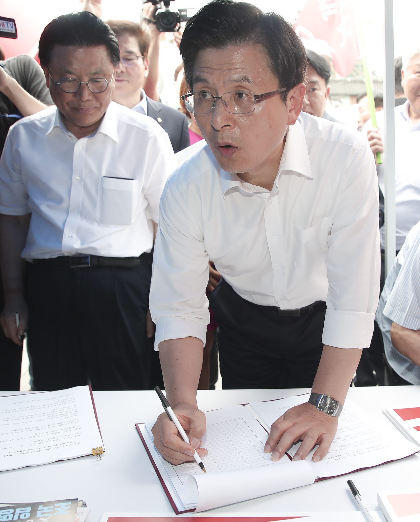 황교안;나경원;자유한국당문재인정권순회규탄