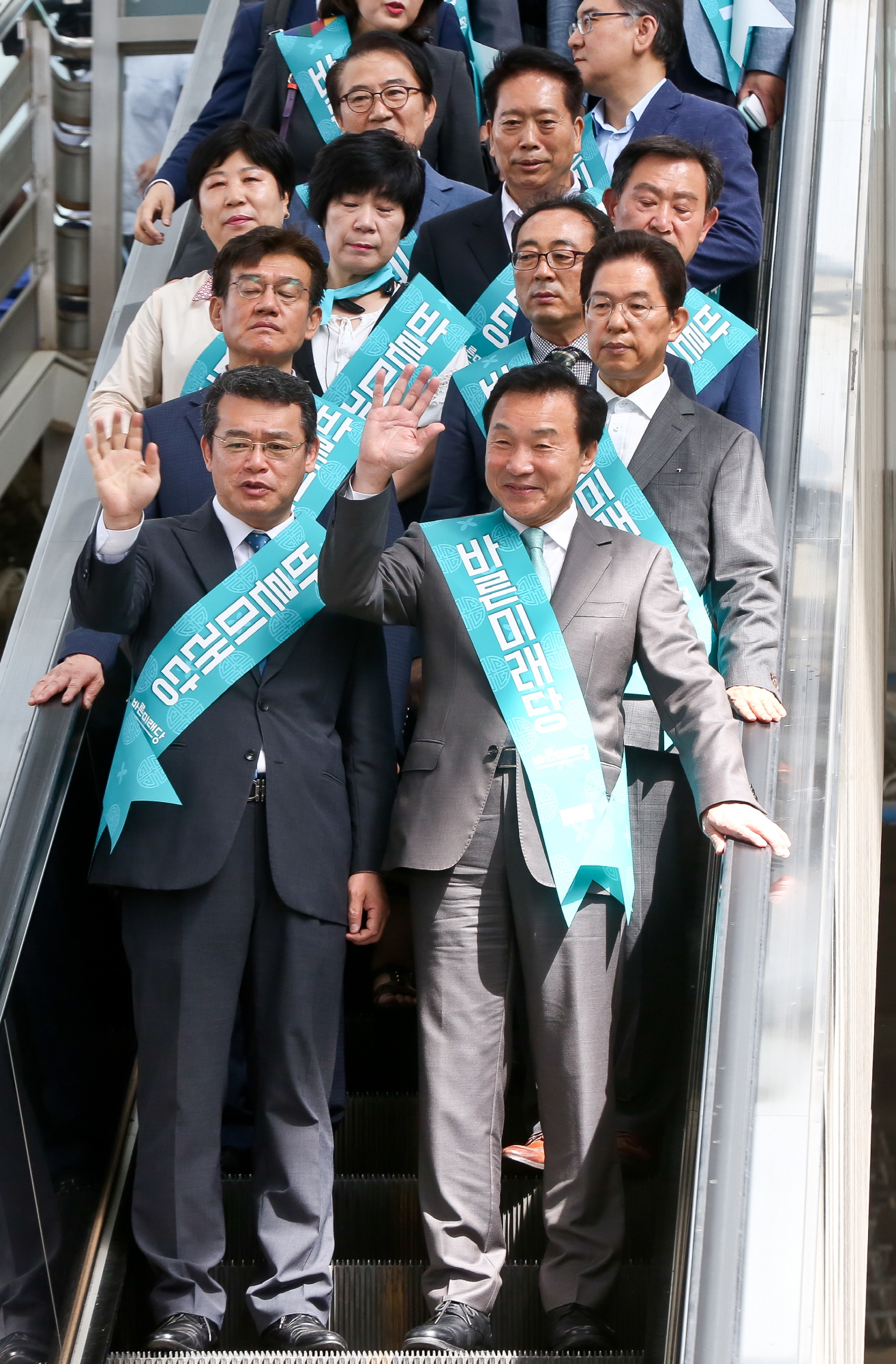 더불어민주당;바른미래당;정의당;귀성인사;명절;추석;서울역