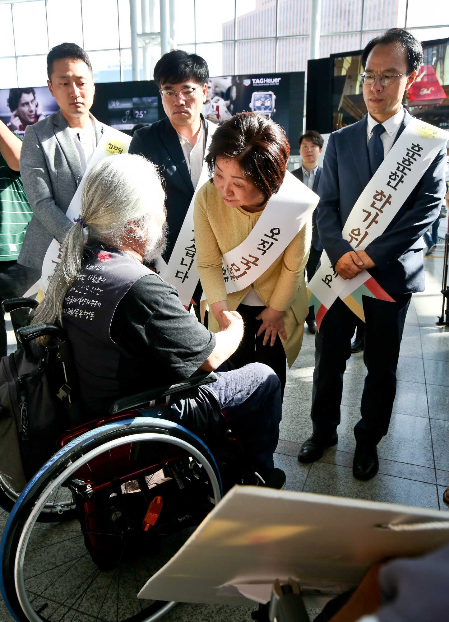 더불어민주당;바른미래당;정의당;귀성인사;명절;추석;서울역