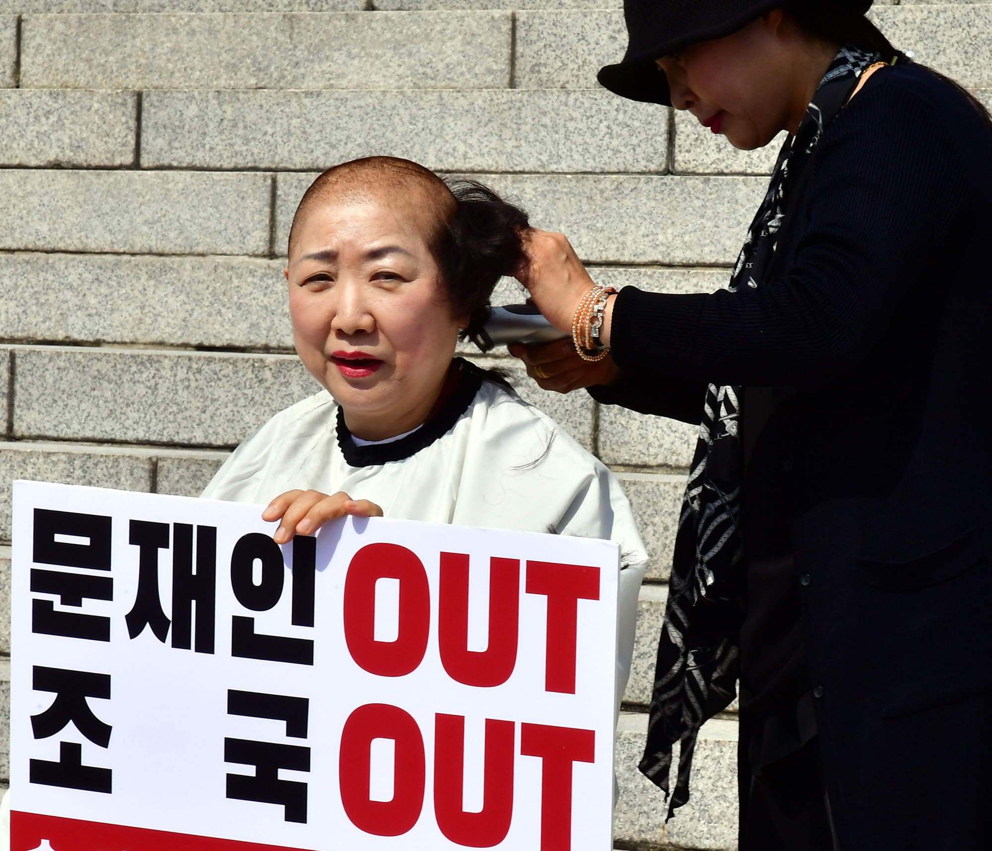 박인순의원;자유한국당삭발;조국아웃