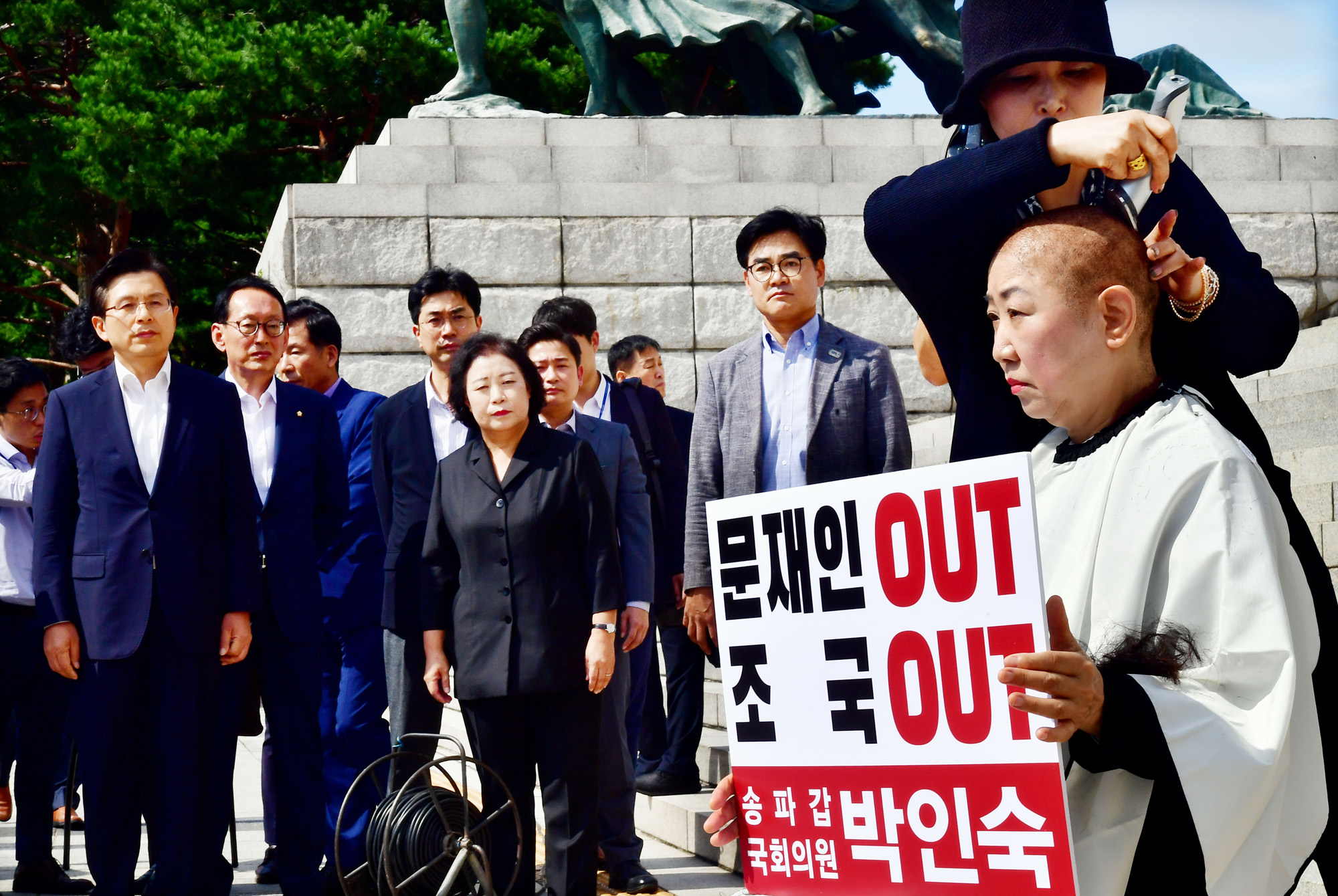 박인순의원;자유한국당삭발;조국아웃