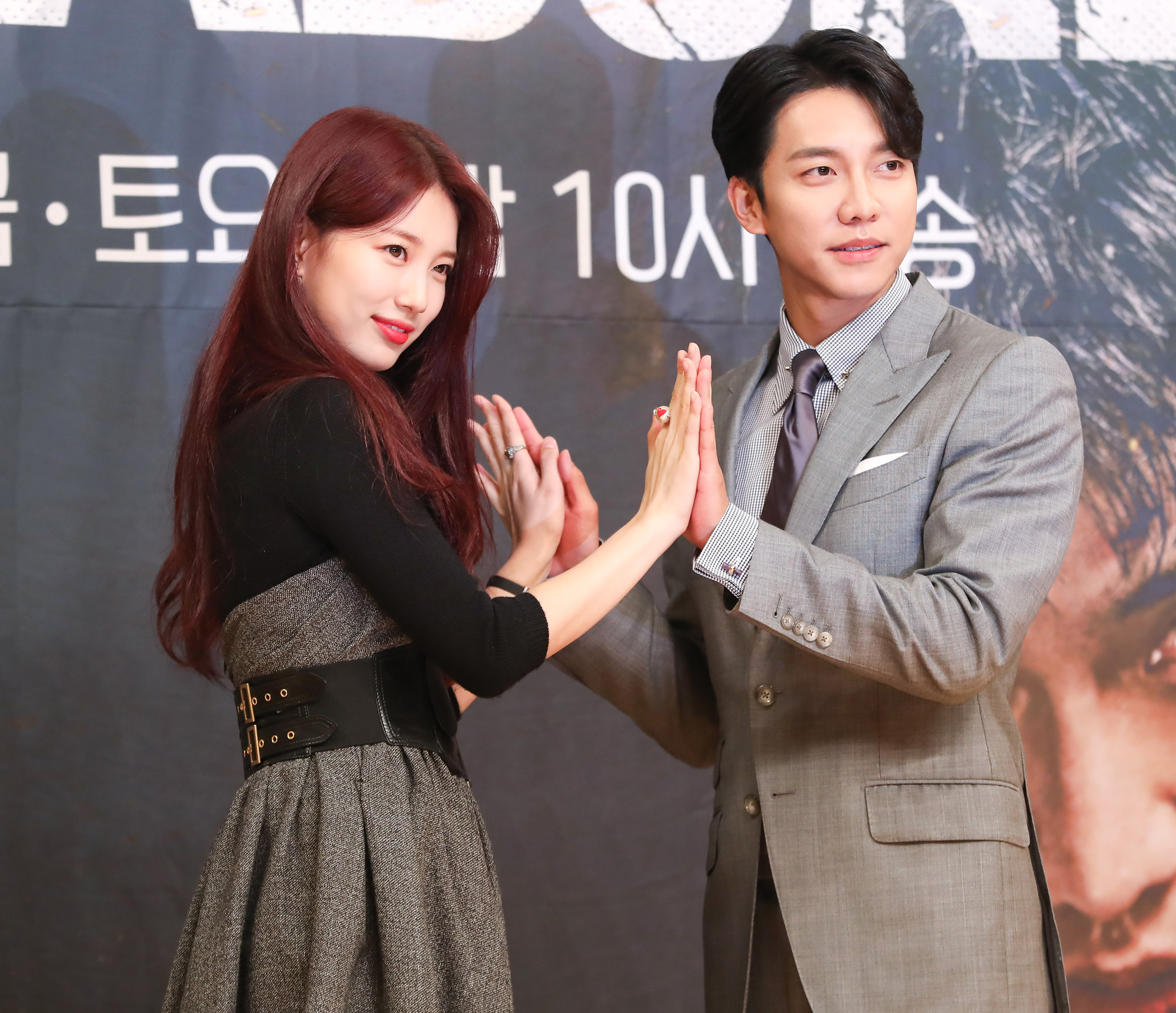 배가본드;SBS드라마;셀트리온드라마;배가본드제작발표회;이승기;수지;배수지