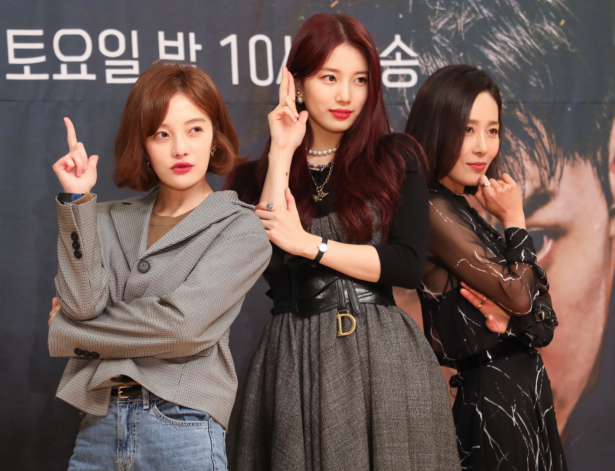 배가본드;SBS드라마;셀트리온드라마;배가본드제작발표회