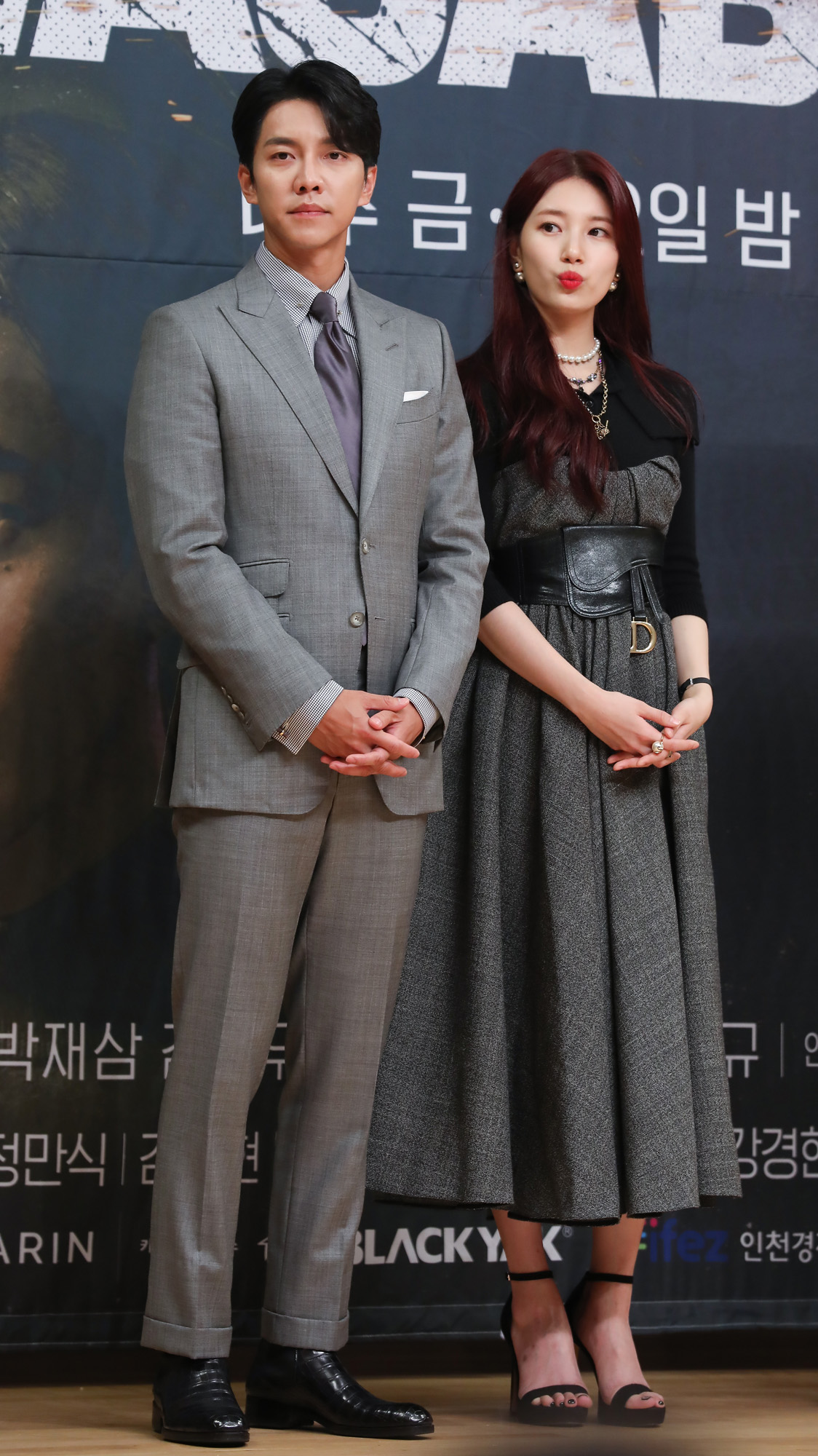 배가본드;SBS드라마;셀트리온드라마;배가본드제작발표회