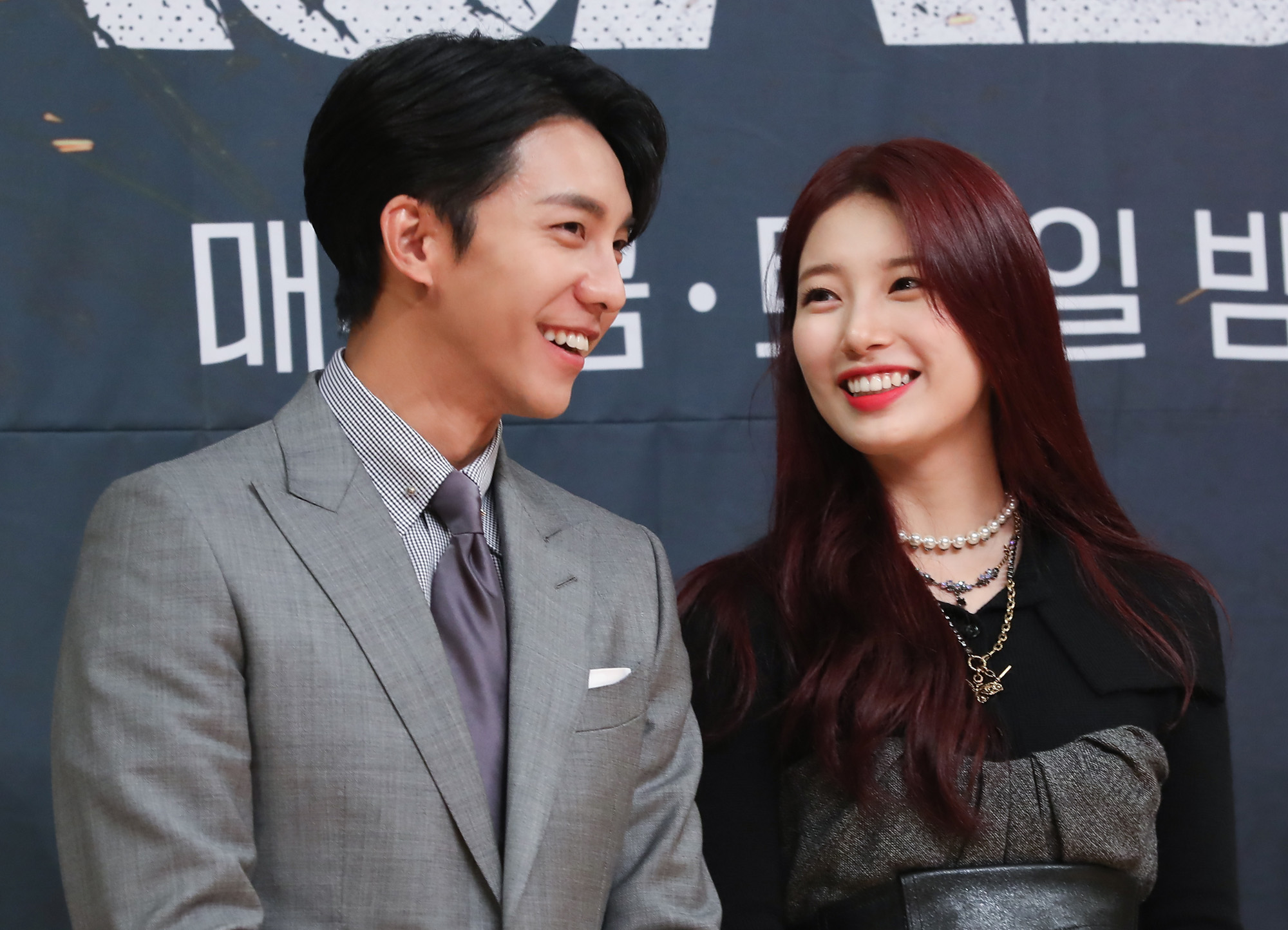 배가본드;SBS드라마;셀트리온드라마;배가본드제작발표회