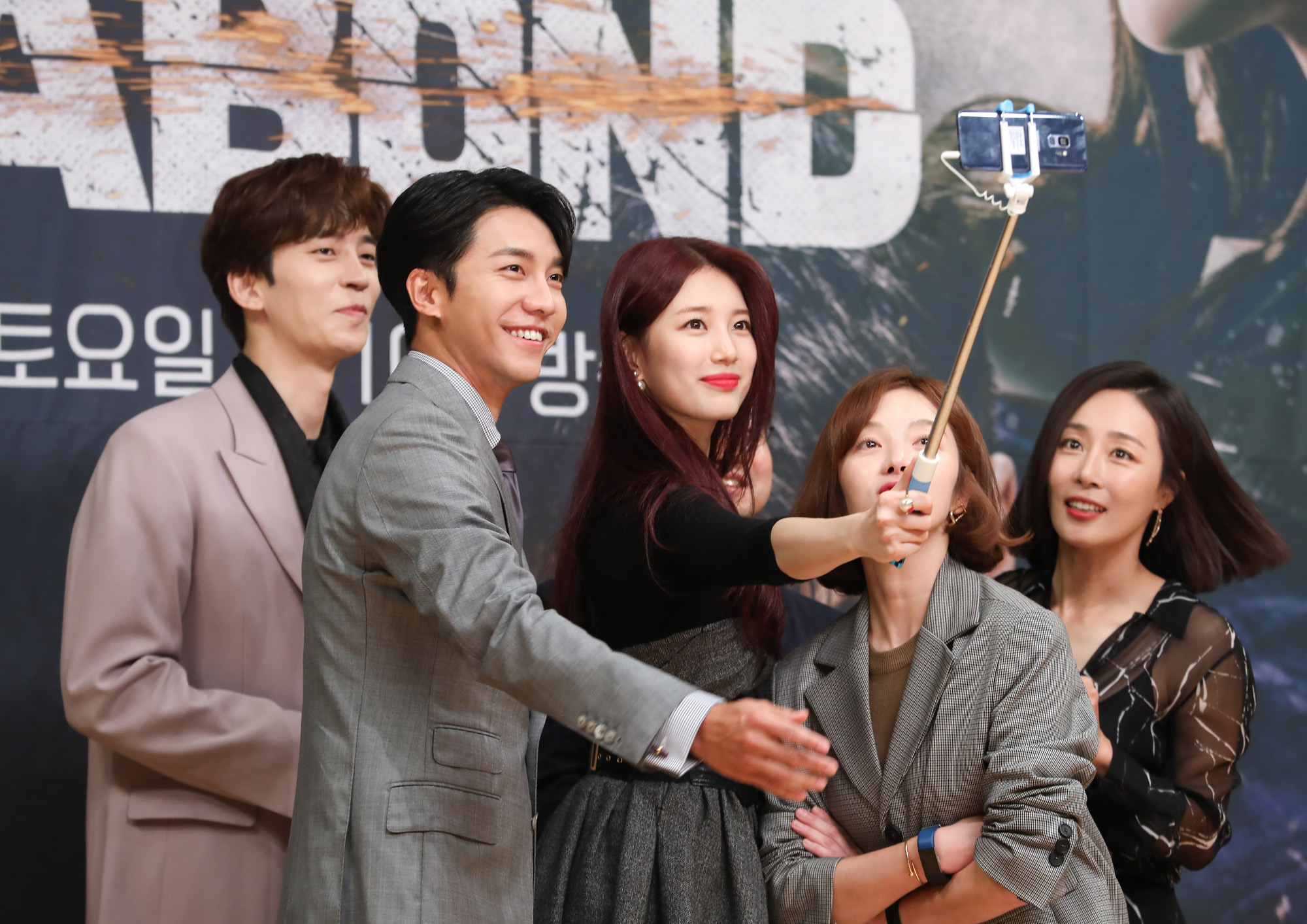 배가본드;SBS드라마;셀트리온드라마;배가본드제작발표회