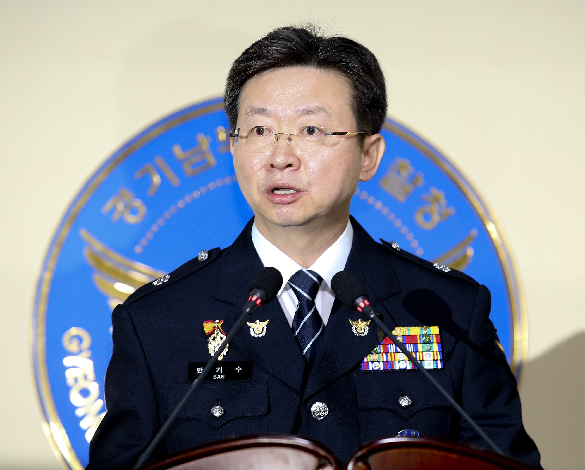 화성연쇄살인사건;미제사건;살인의추억;반기수