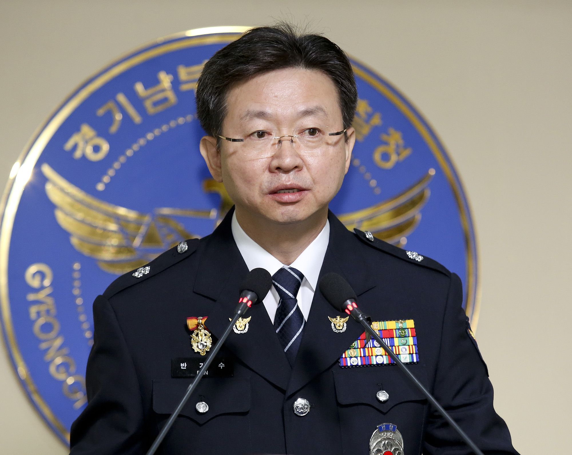 화성연쇄살인사건;미제사건;살인의추억;반기수