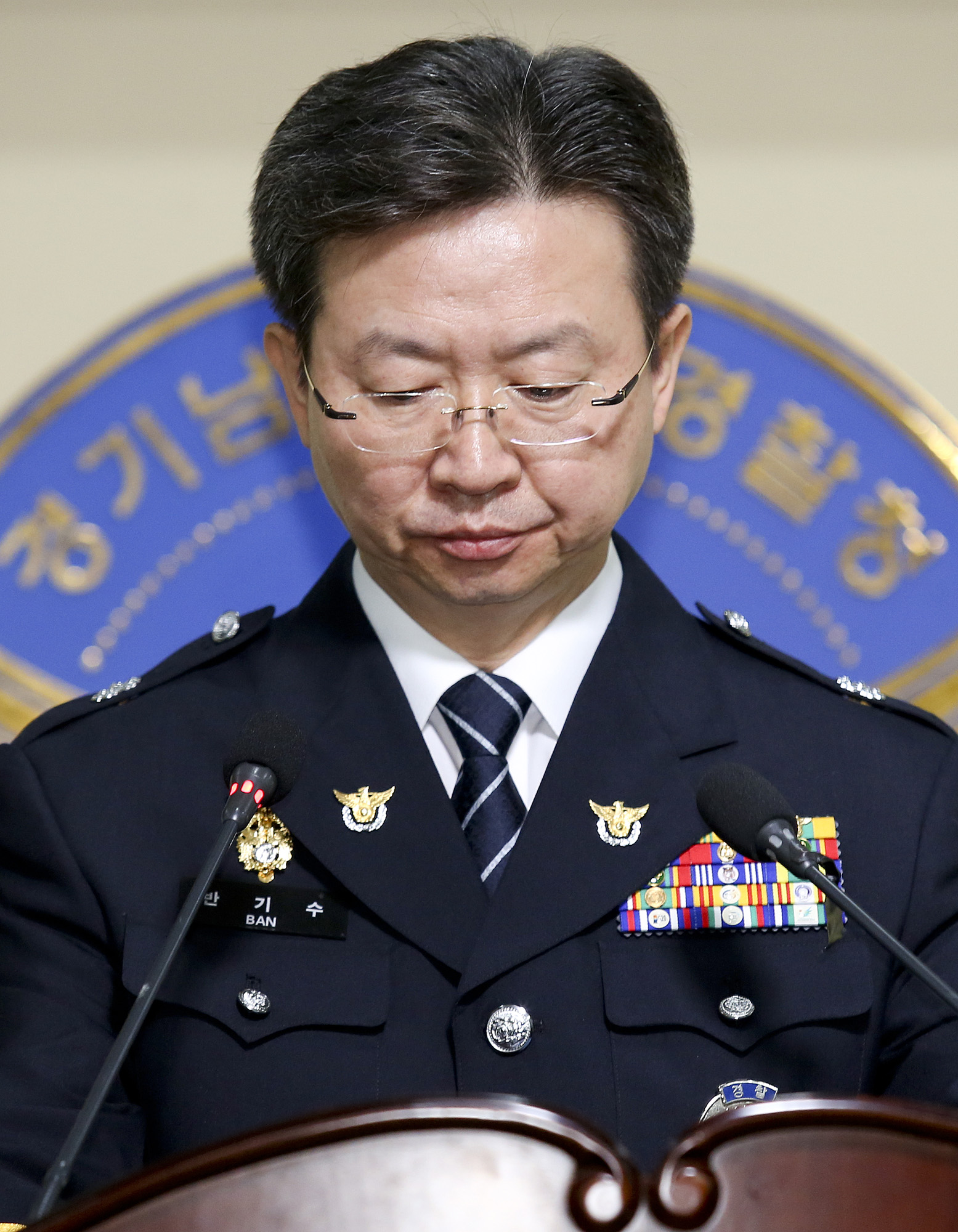 화성연쇄살인사건;미제사건;살인의추억;반기수