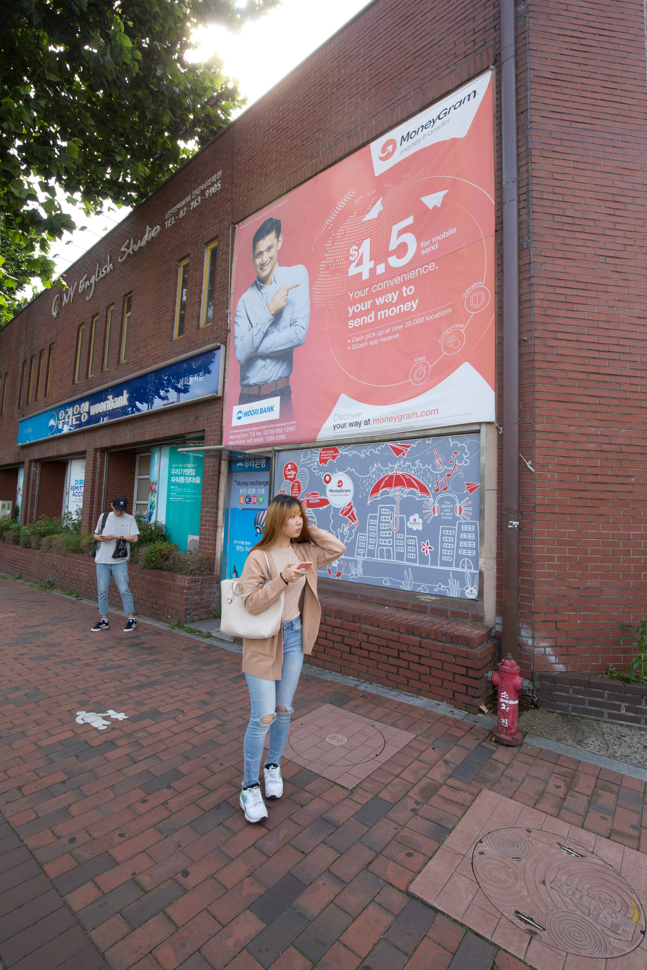 사회;외국인마을;혜화동 필리핀마을;우리은행;해외송금;일요일 영업