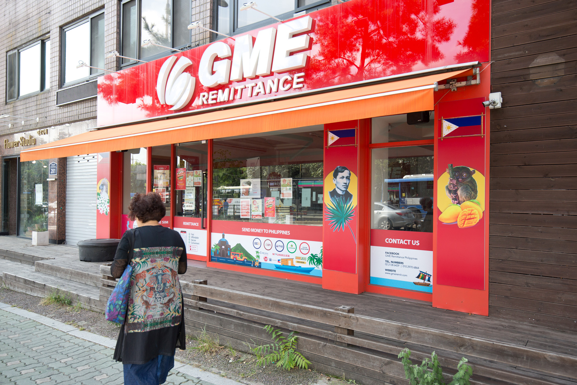 사회;외국인마을;혜화동;필리핀마을;필리핀식당;대부업체