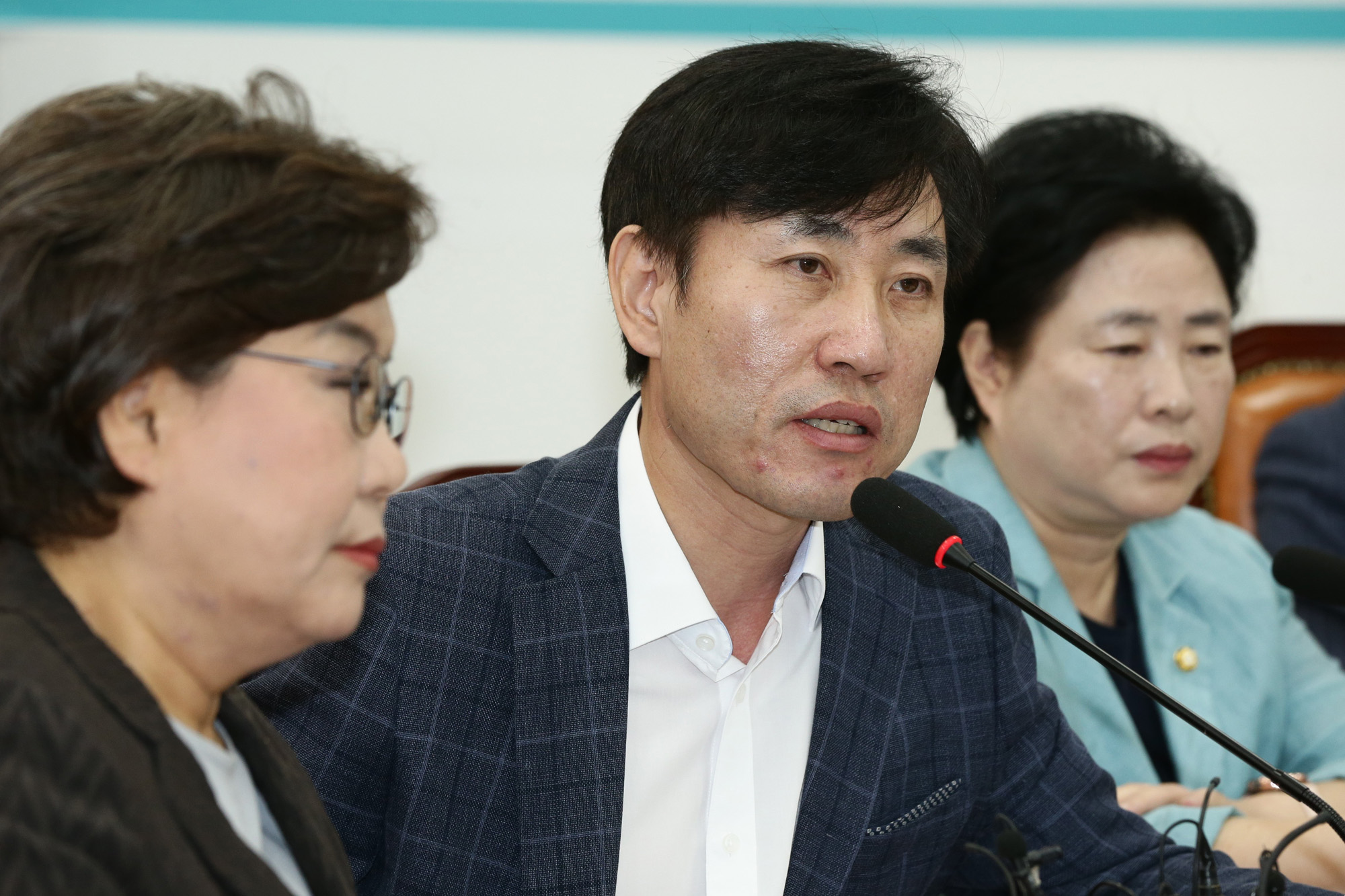 바른미래당;하태경의원;하태경징계