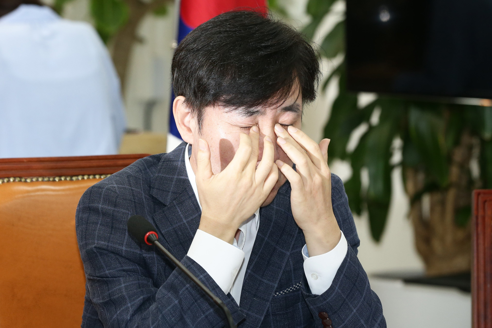 바른미래당;하태경의원;하태경징계