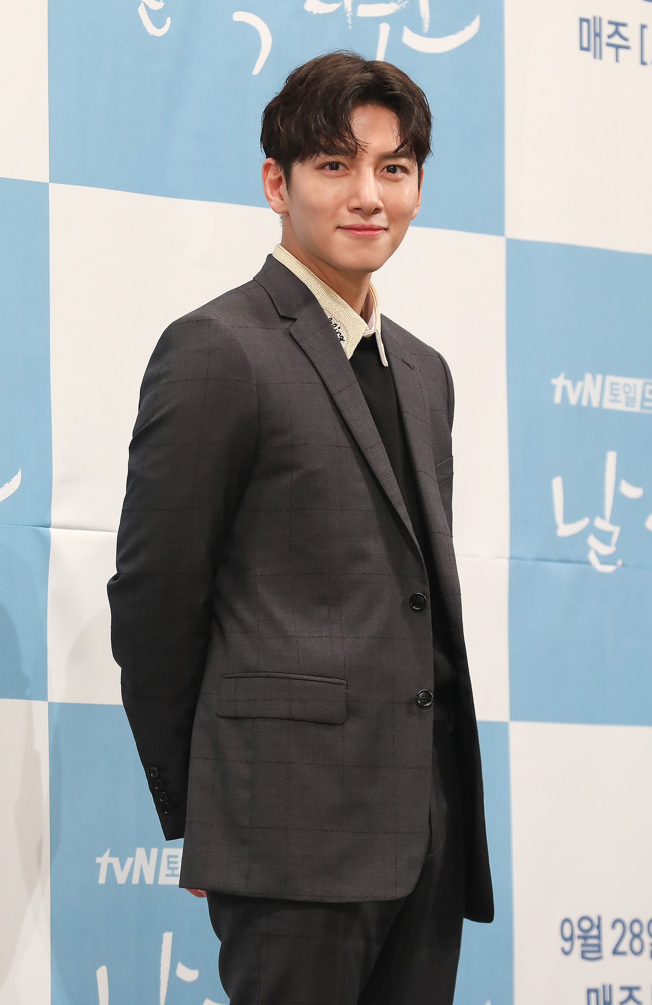 날녹여주오;지창욱;원진아;윤세아;임원희