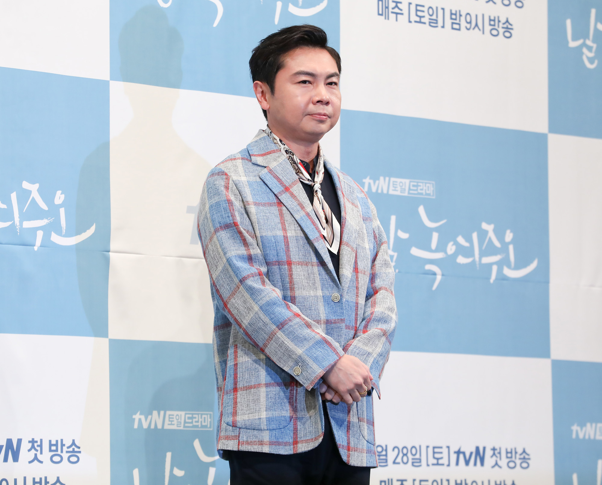 날녹여주오;지창욱;원진아;윤세아;임원희