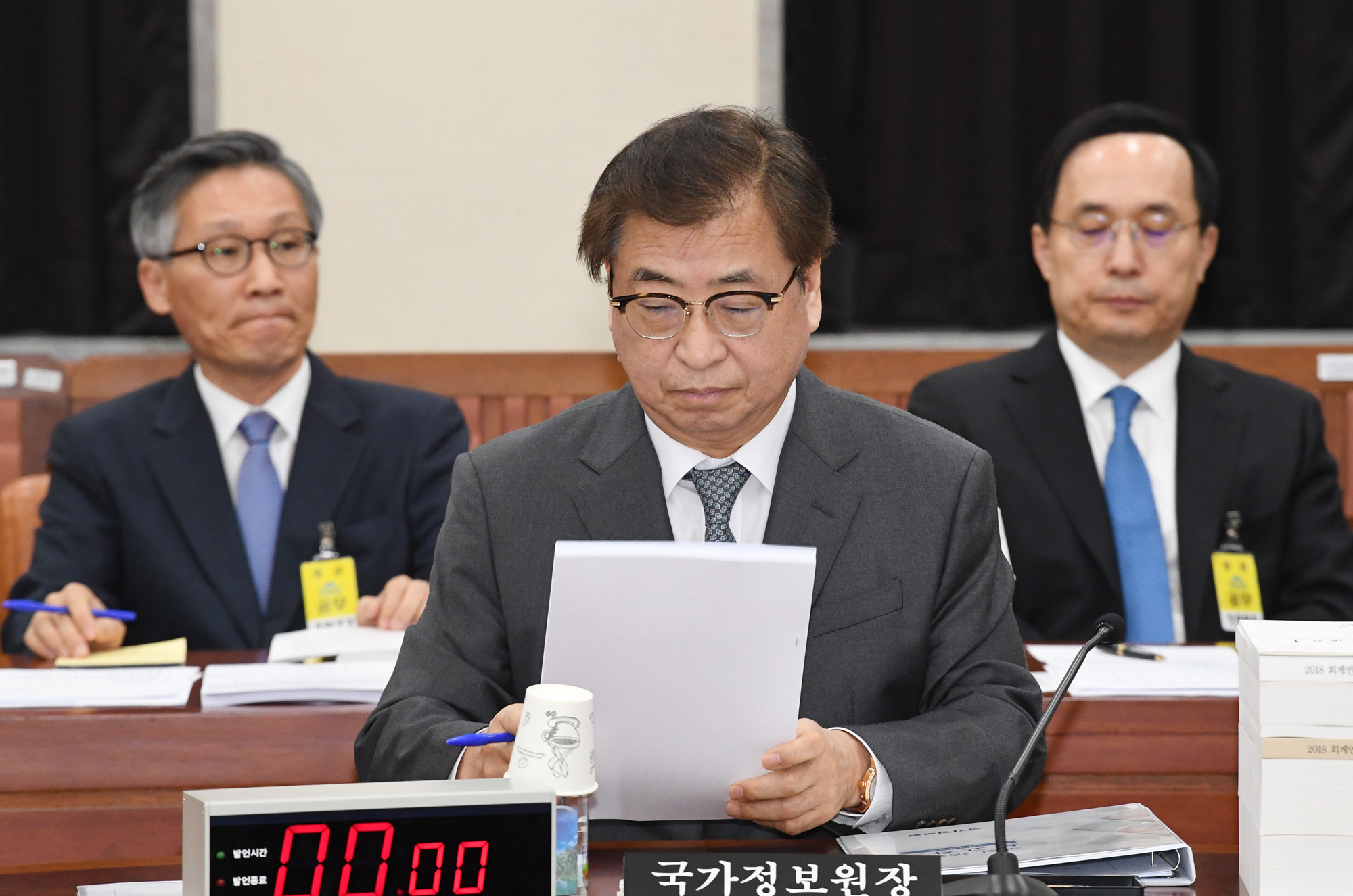 국회정보위