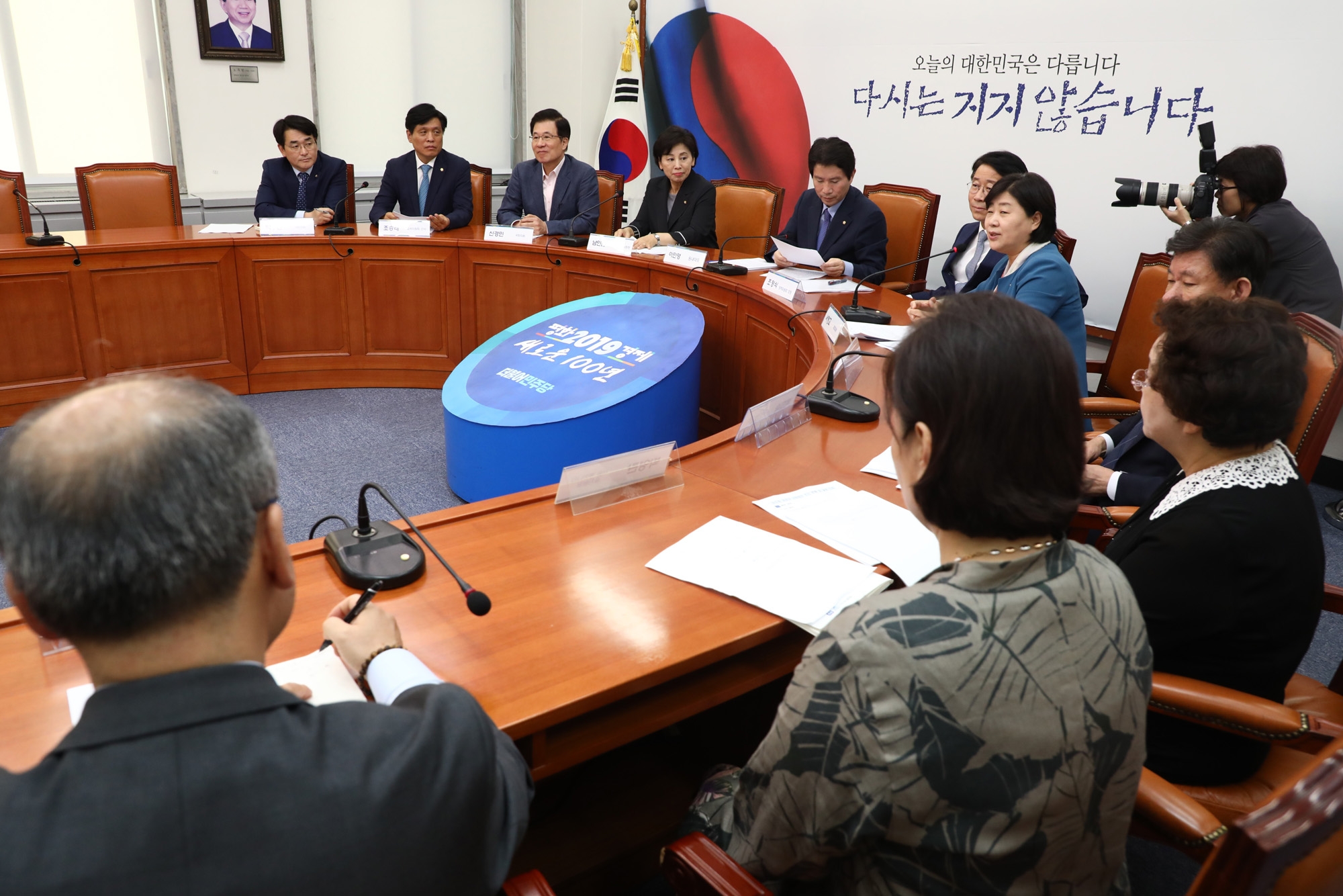 유아교육보육공공성강화특별위원회;더불어민주당;유치원3법;박용진의원