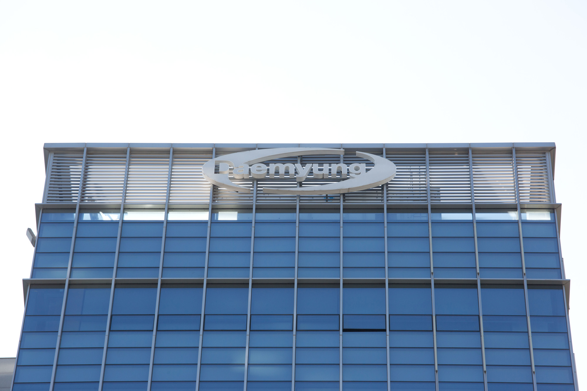 경제;대명그룹;대명스테이션;대명아임레디;대명상조;대명타워